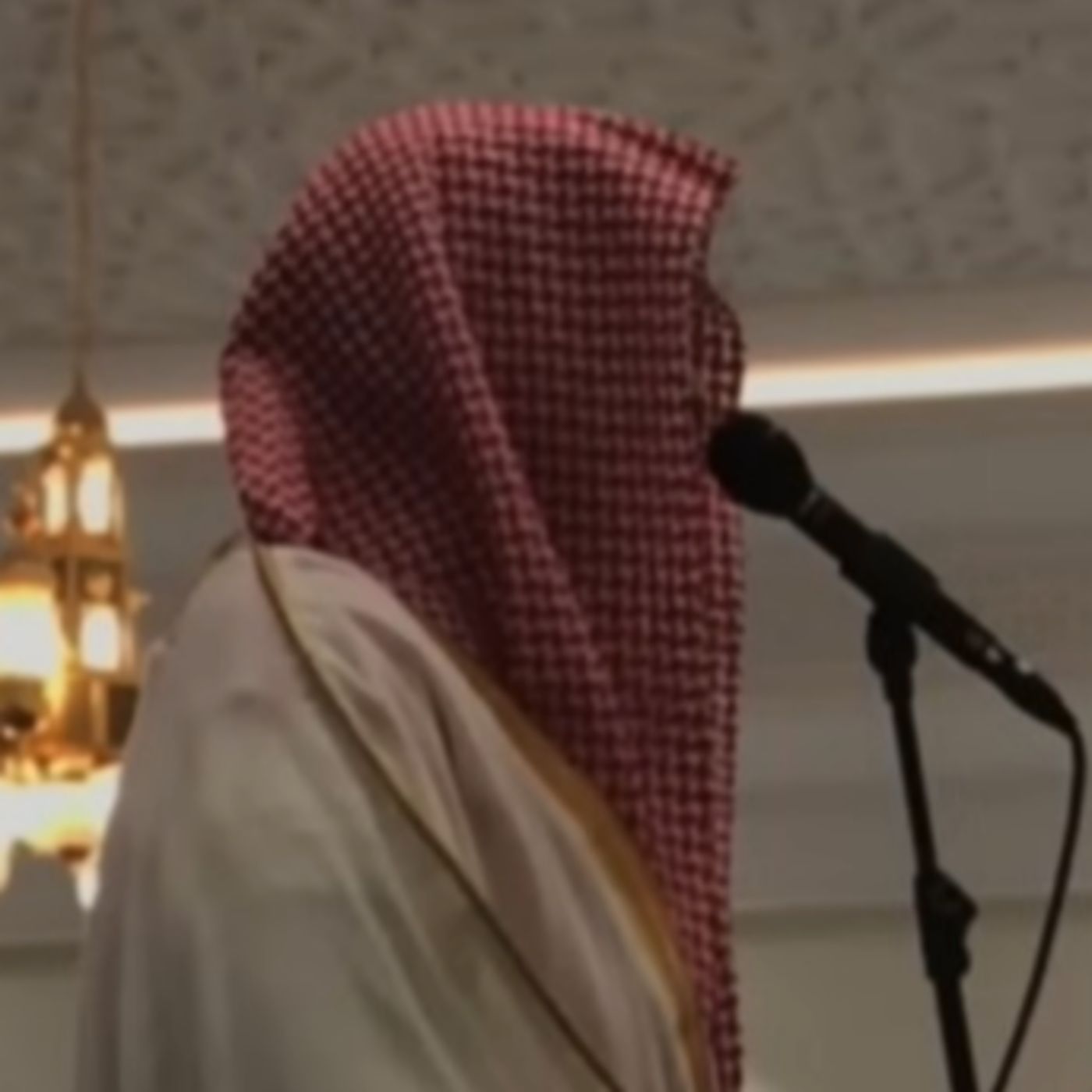 Surah Al A'raf - Faisal Al-Hajri