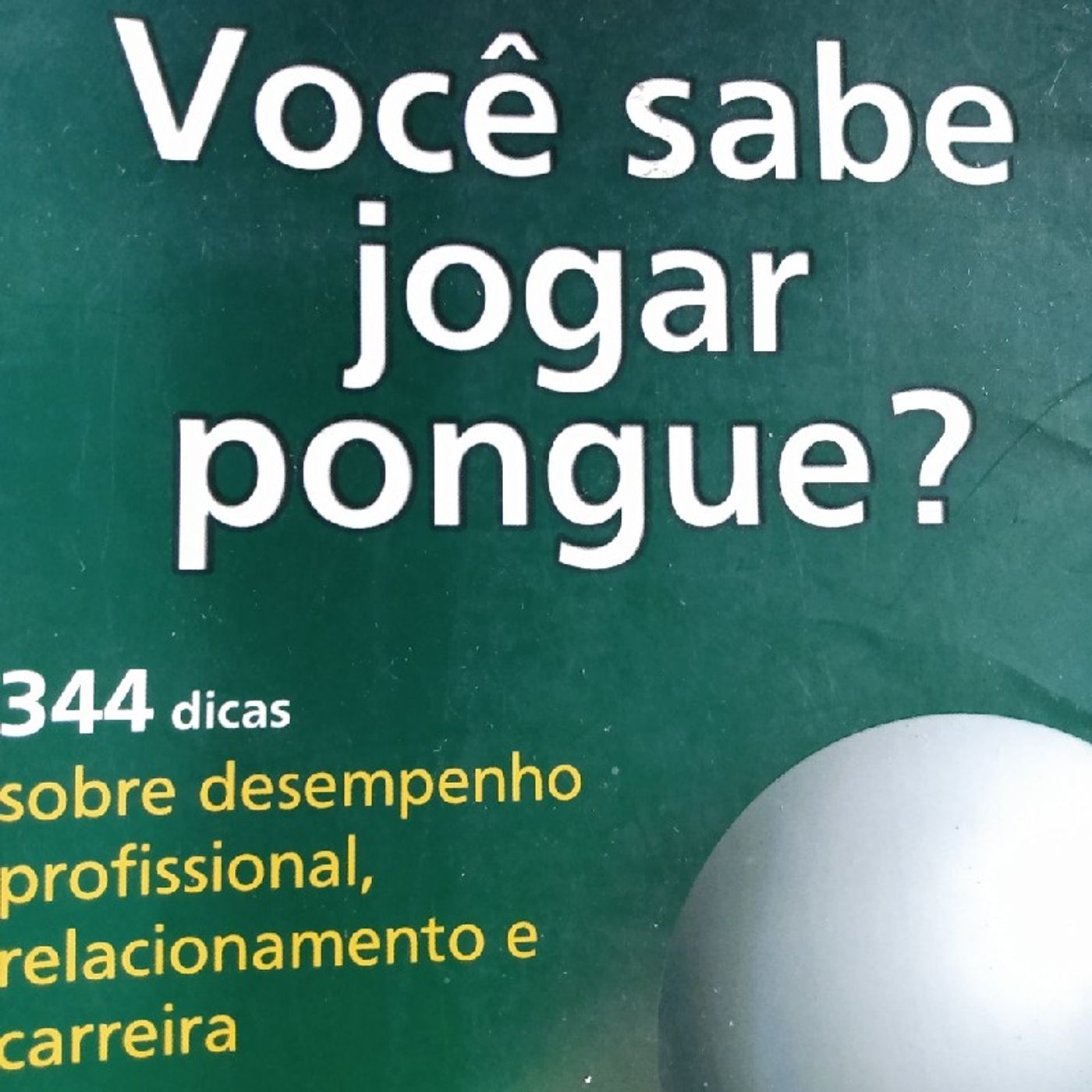 Pongue