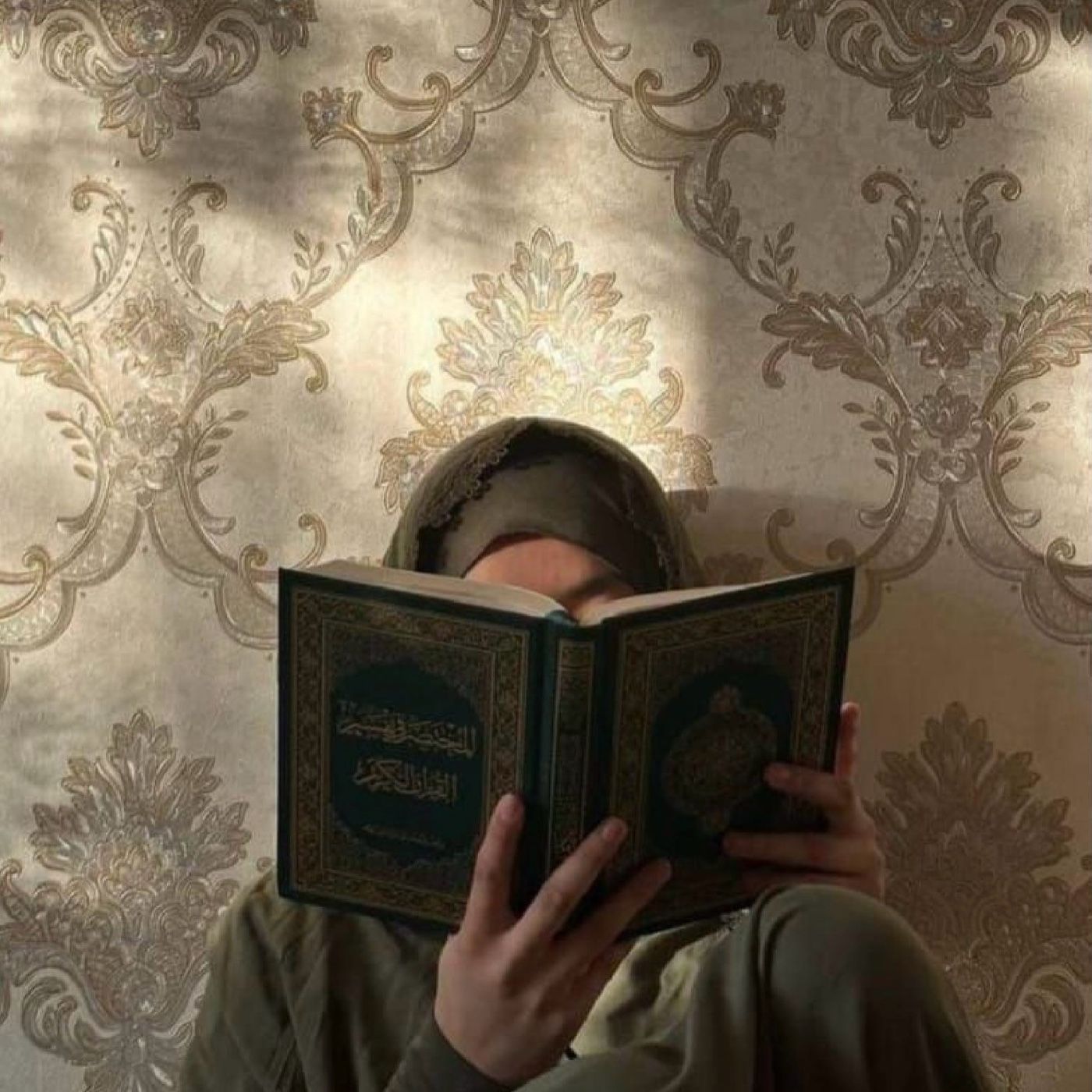 Alla scoperta dell’Islam☪️ podcast artwork