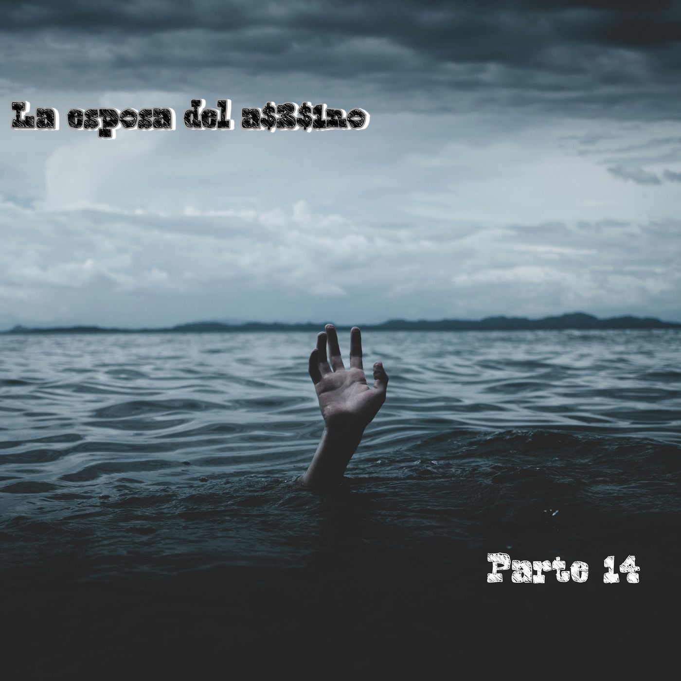 Portada de Devoradora de Libros