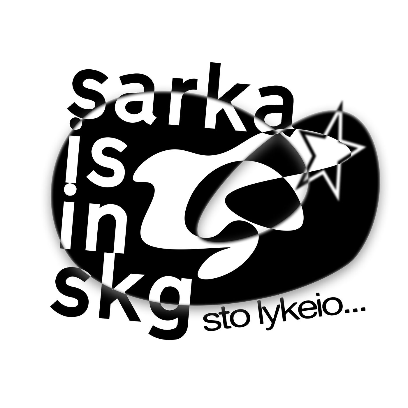 sarka is in skg cover art