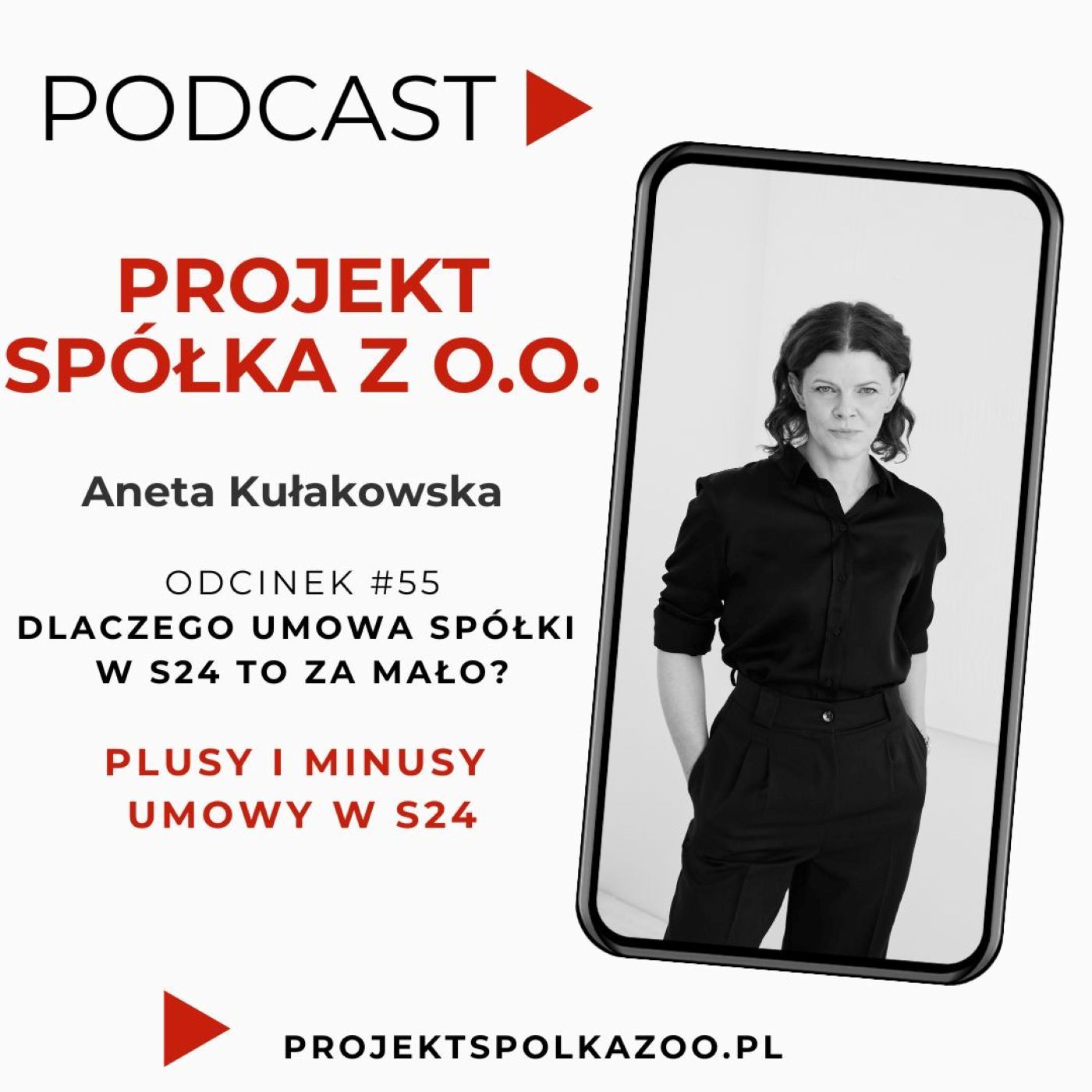 Projekt SPÓŁKA Z O.O.
