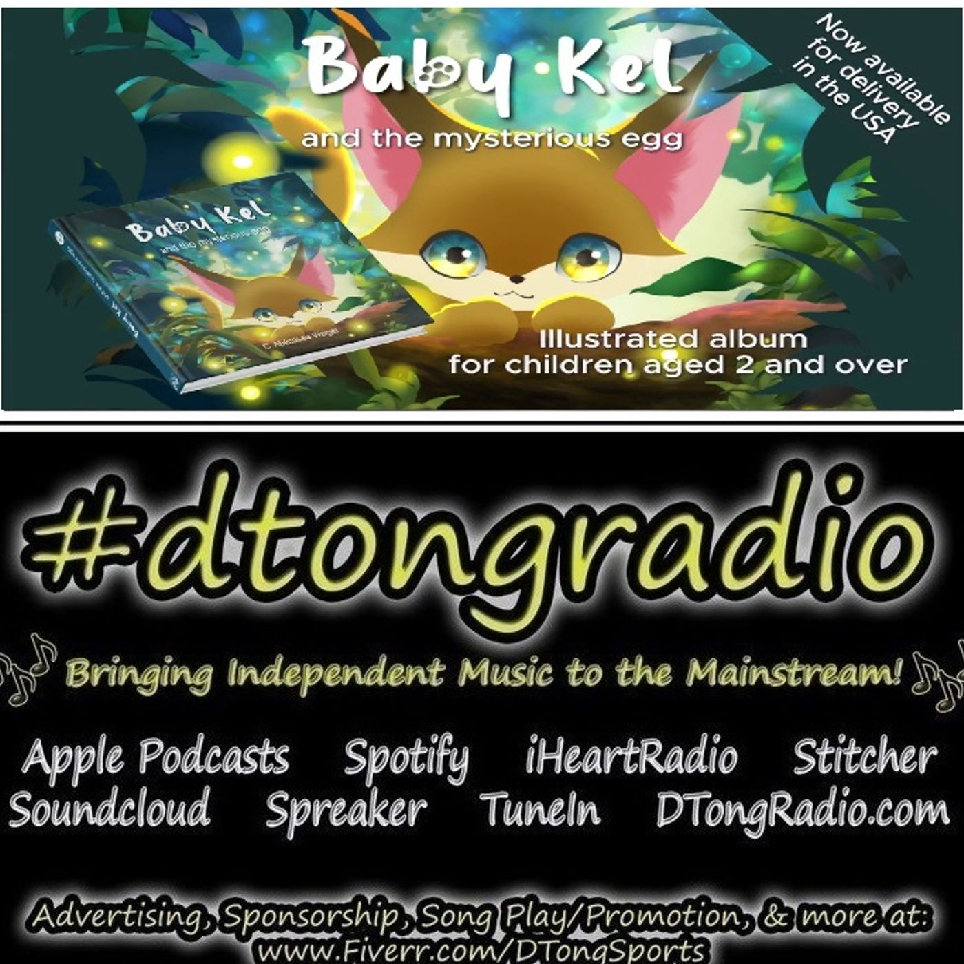 DTong Radio Indie Music Showcase