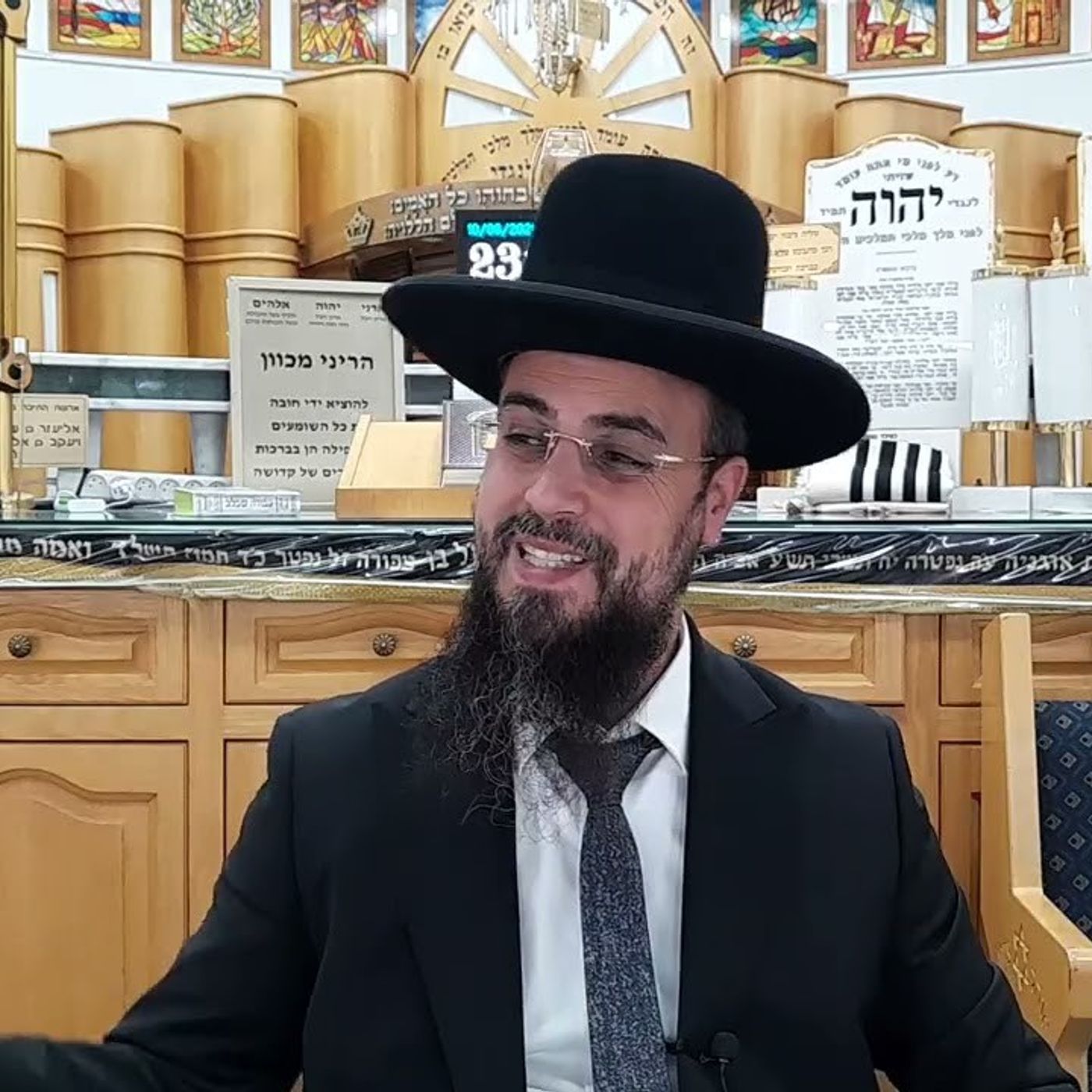 מו"ר הגאון הרב שקד בוהדנה שליט"א - שער המצוות שיעור ע': כוונת לימוד המשנה episode artwork