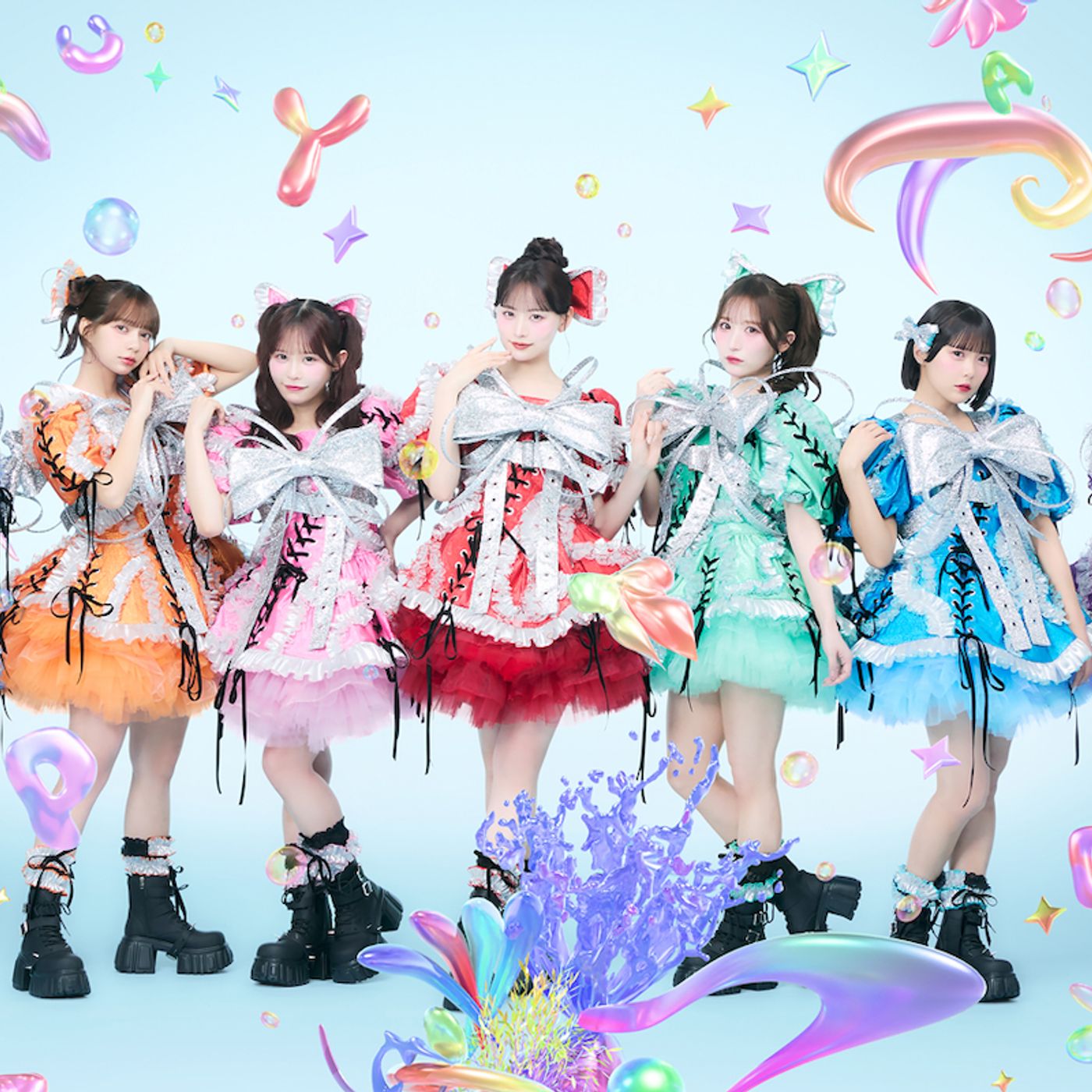 CANDY TUNE、新曲「HTAG」配信リリース　“旗揚げゲーム”の要素を取り入れたアップテンポな一曲に episode artwork