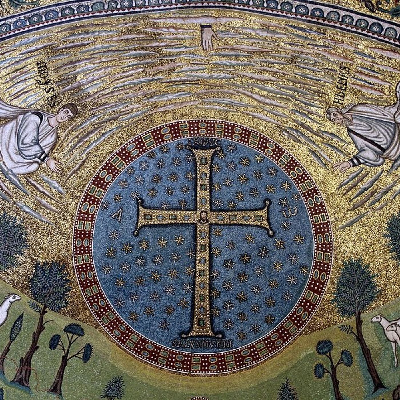 𐌱𐍉𐌺𐍉𐍃 — the Bible in Gothic