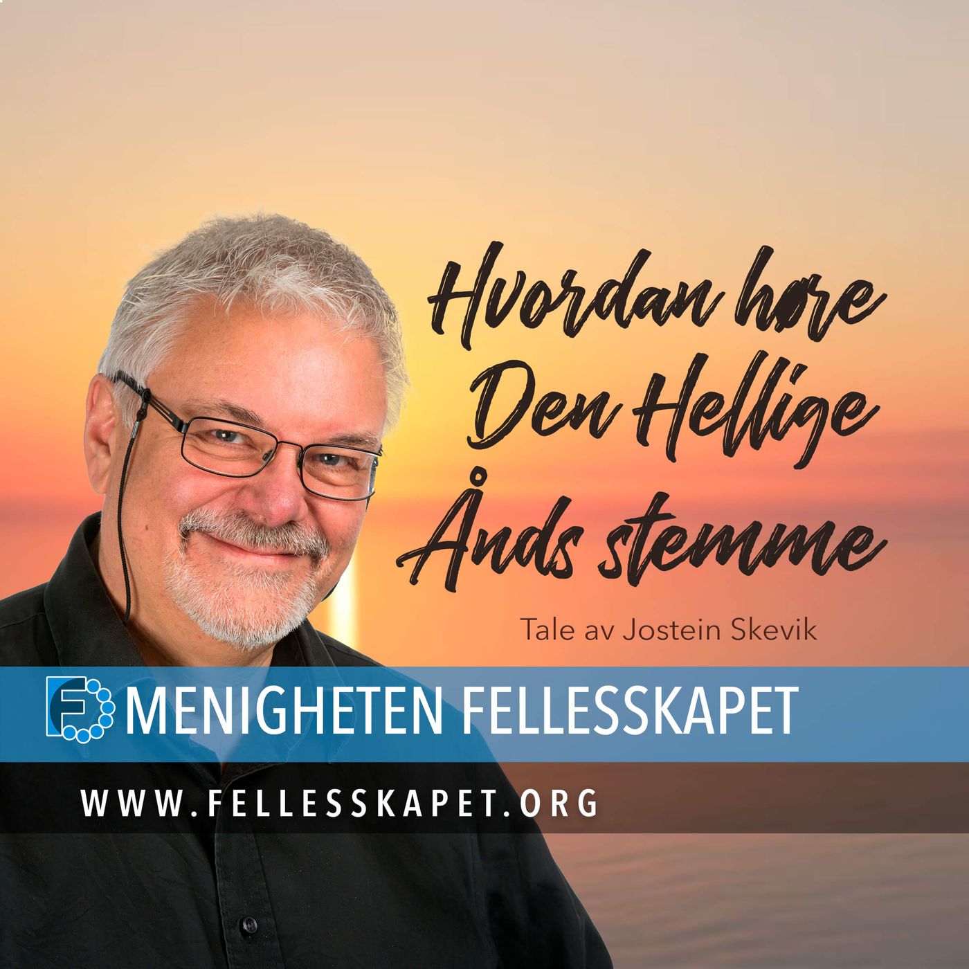 Hvordan høre Den Hellige Ånds stemme