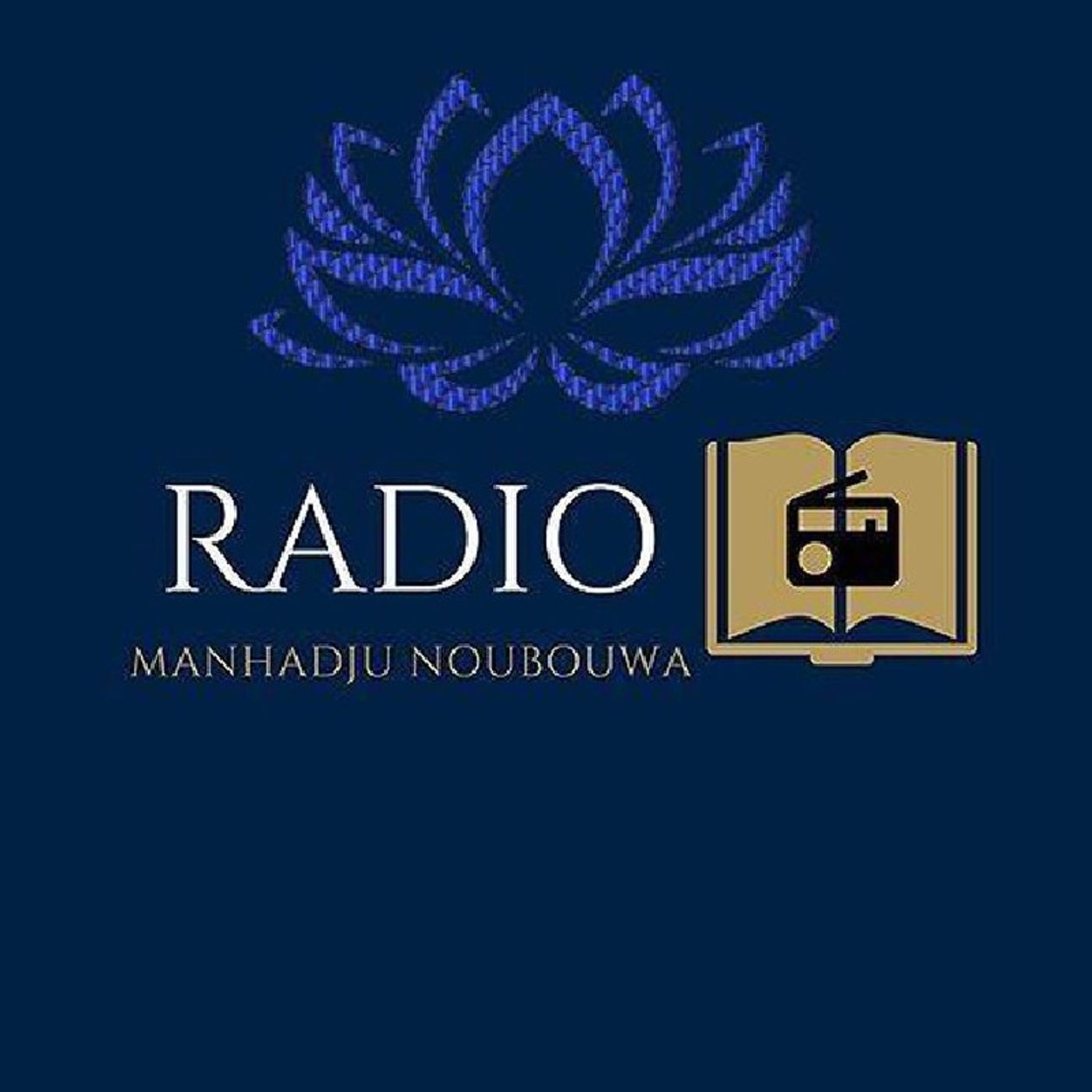 Conférence - المحاضرات