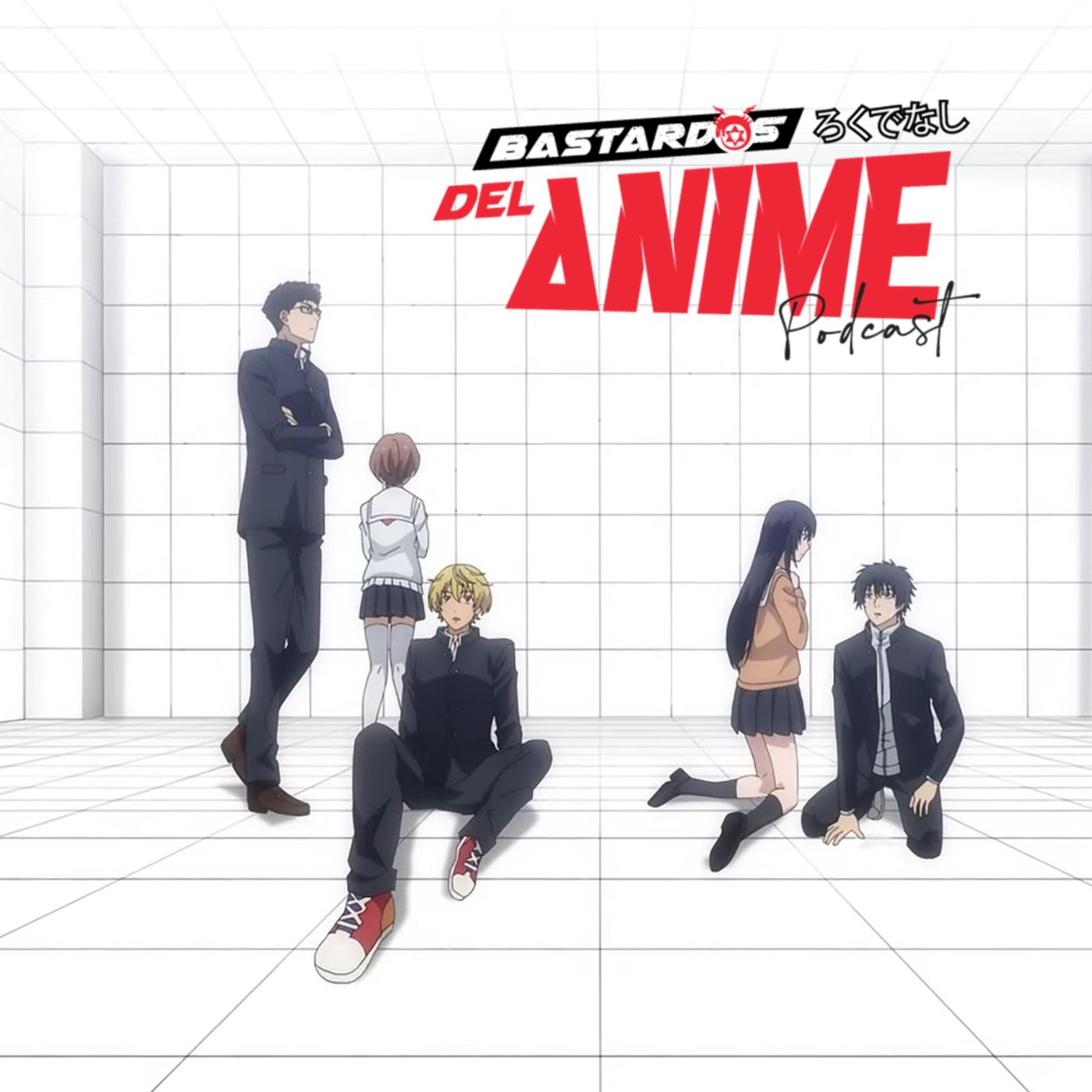 Tomodachi Gameトモダチゲーム Ni el "Among us" fue tan turbio episode artwork