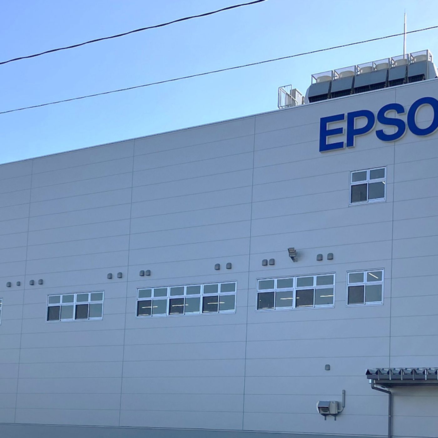 AKITA EPSON INAUGURÓ SU NUEVA FÁBRICA PARA CABEZALES DE IMPRESIÓN episode artwork