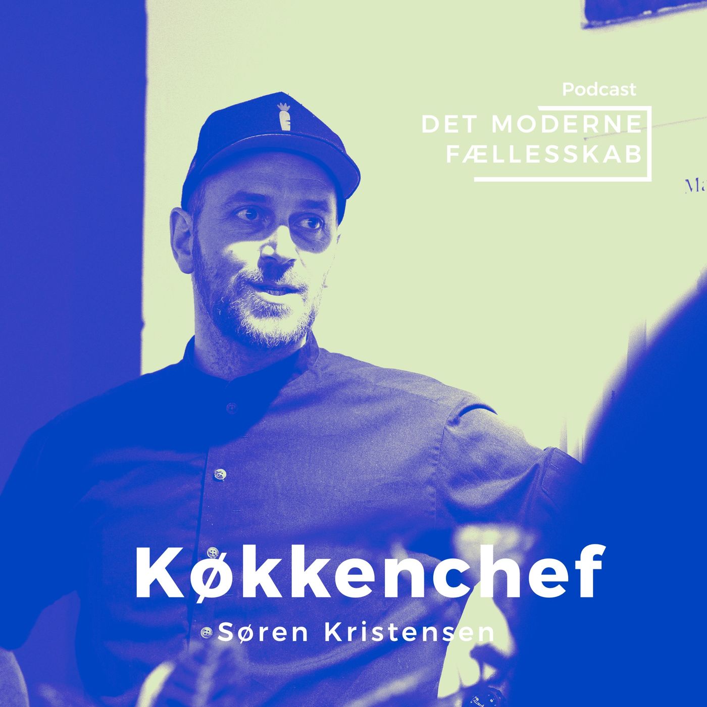 Det moderne fællesskab