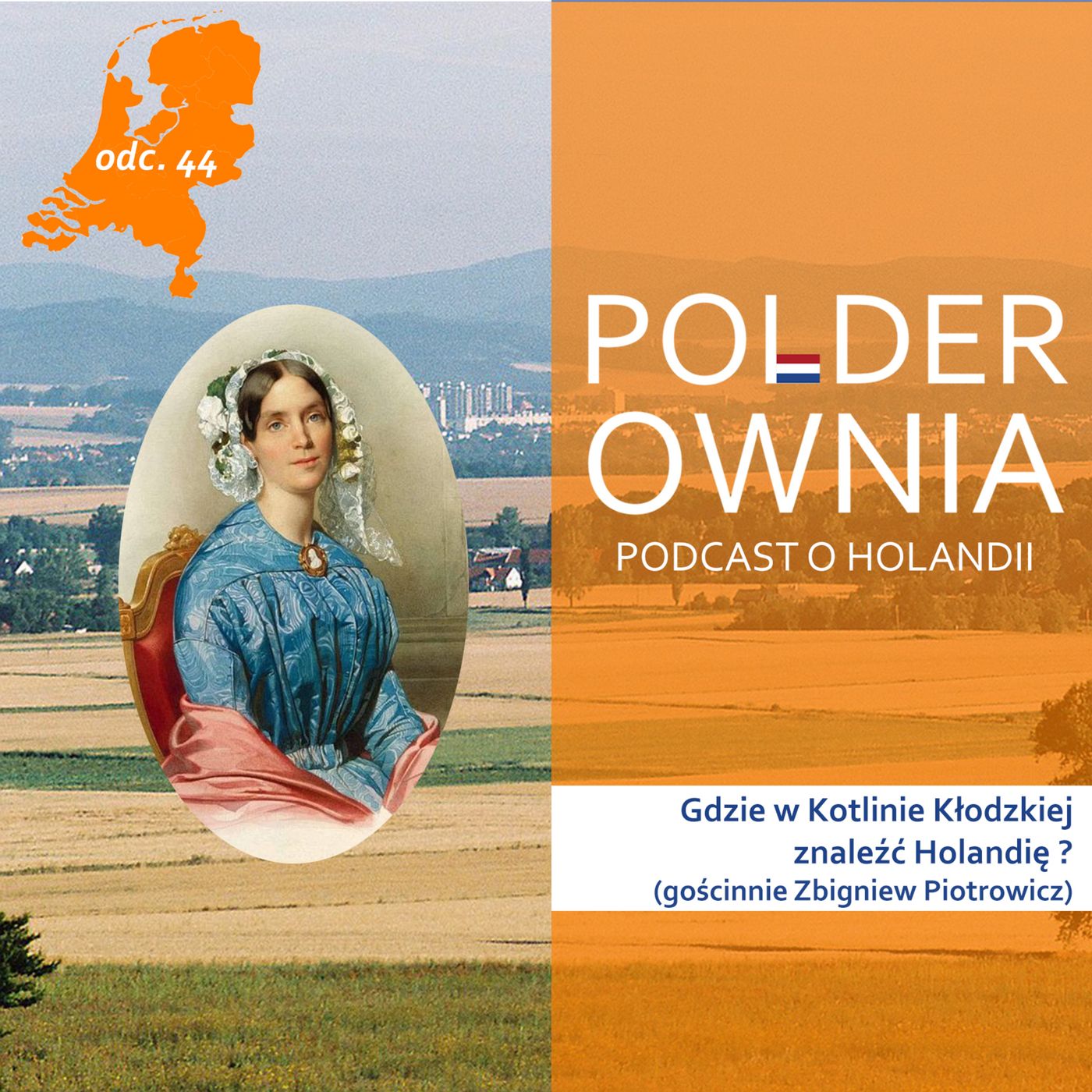 Polderownia