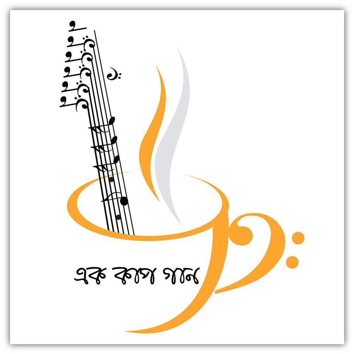 RadioBhumi9280\'s show
