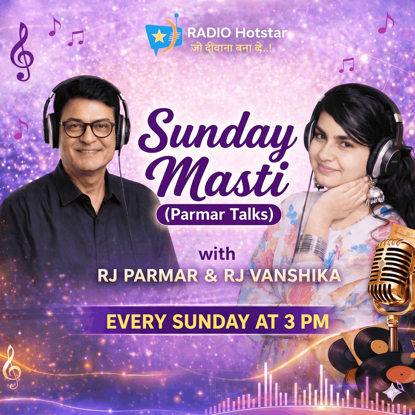 Sunday Masti episode artwork