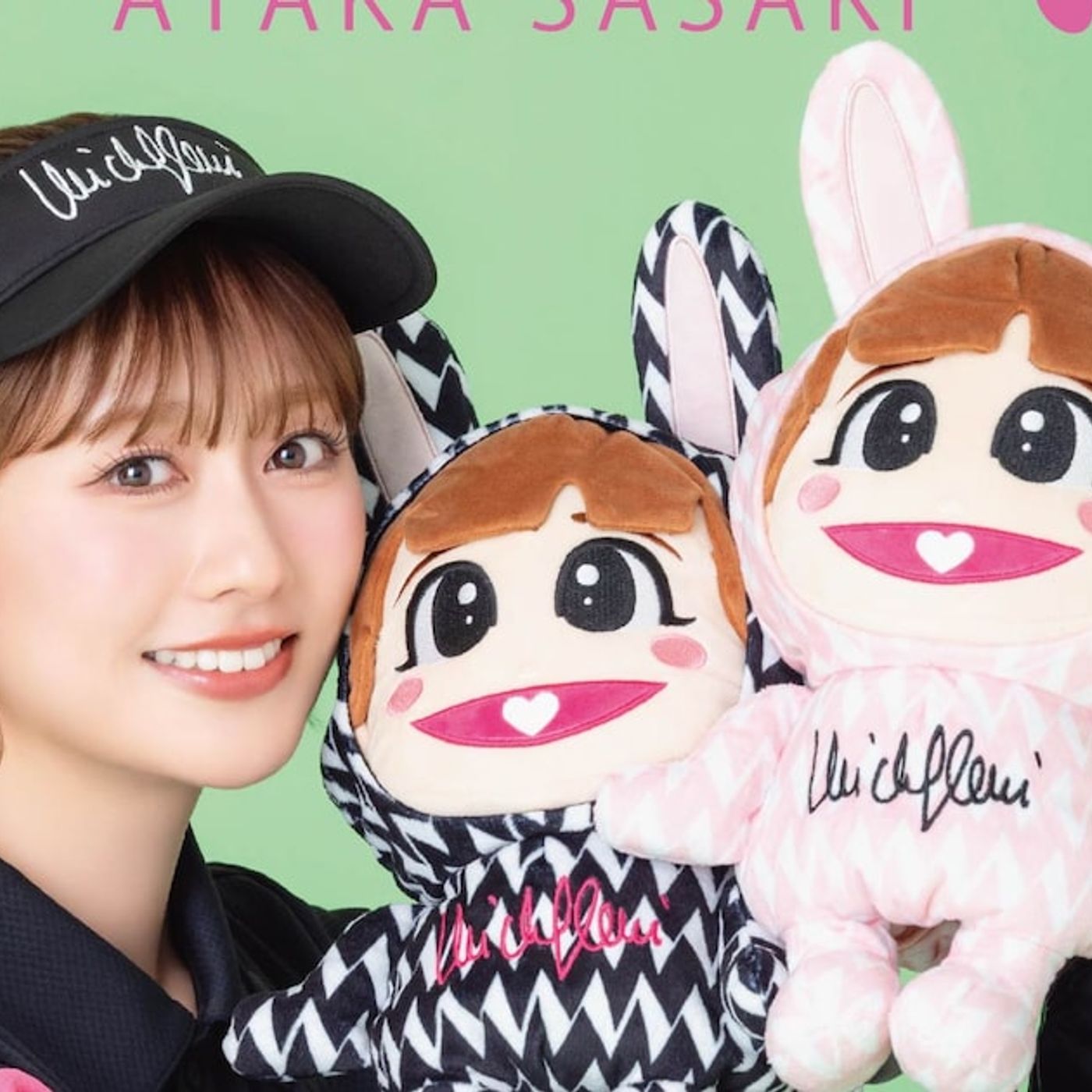 ももクロ佐々木彩夏がゴルフウェアブランドとコラボ、ヘッドカバーは数量限定 - 音楽ナタリー episode artwork