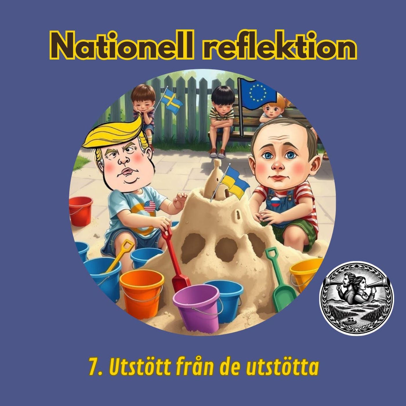 Nationell reflektion