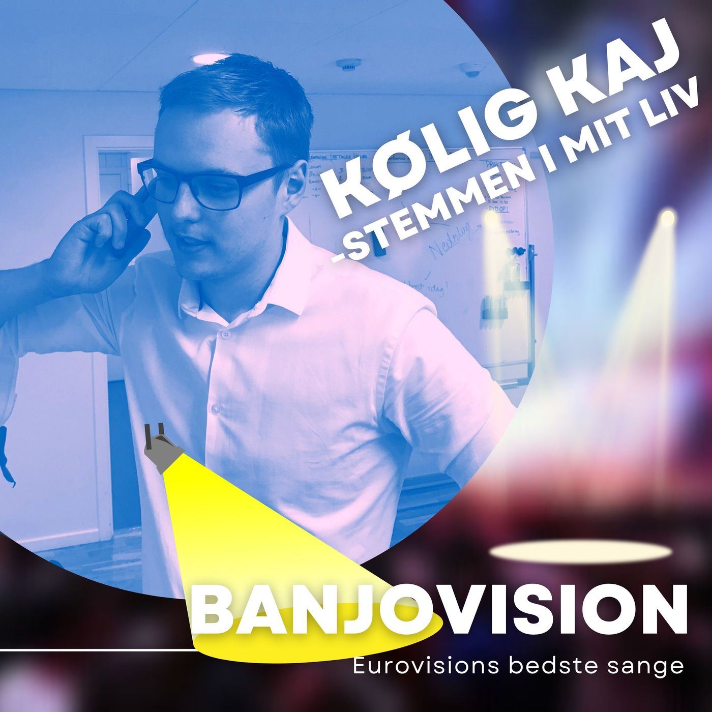 Banjovision