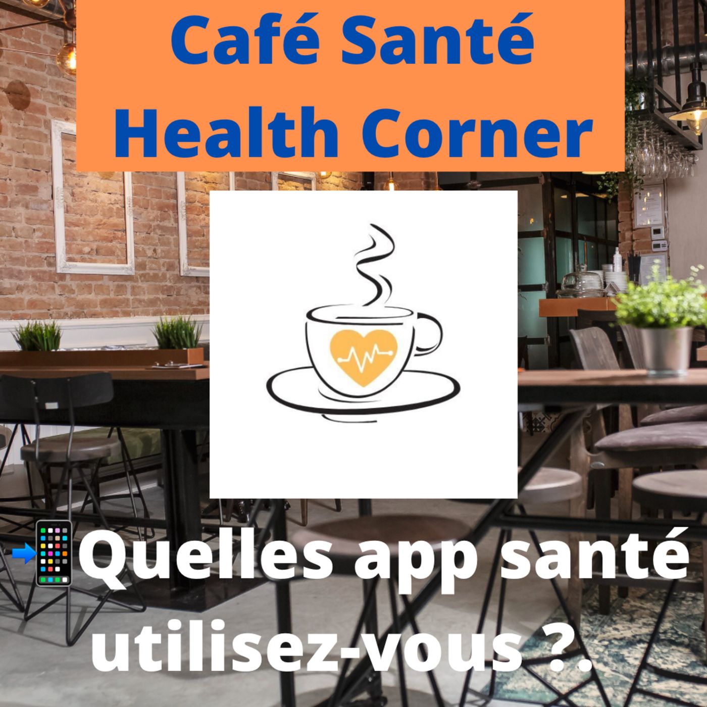 Cafe Sante