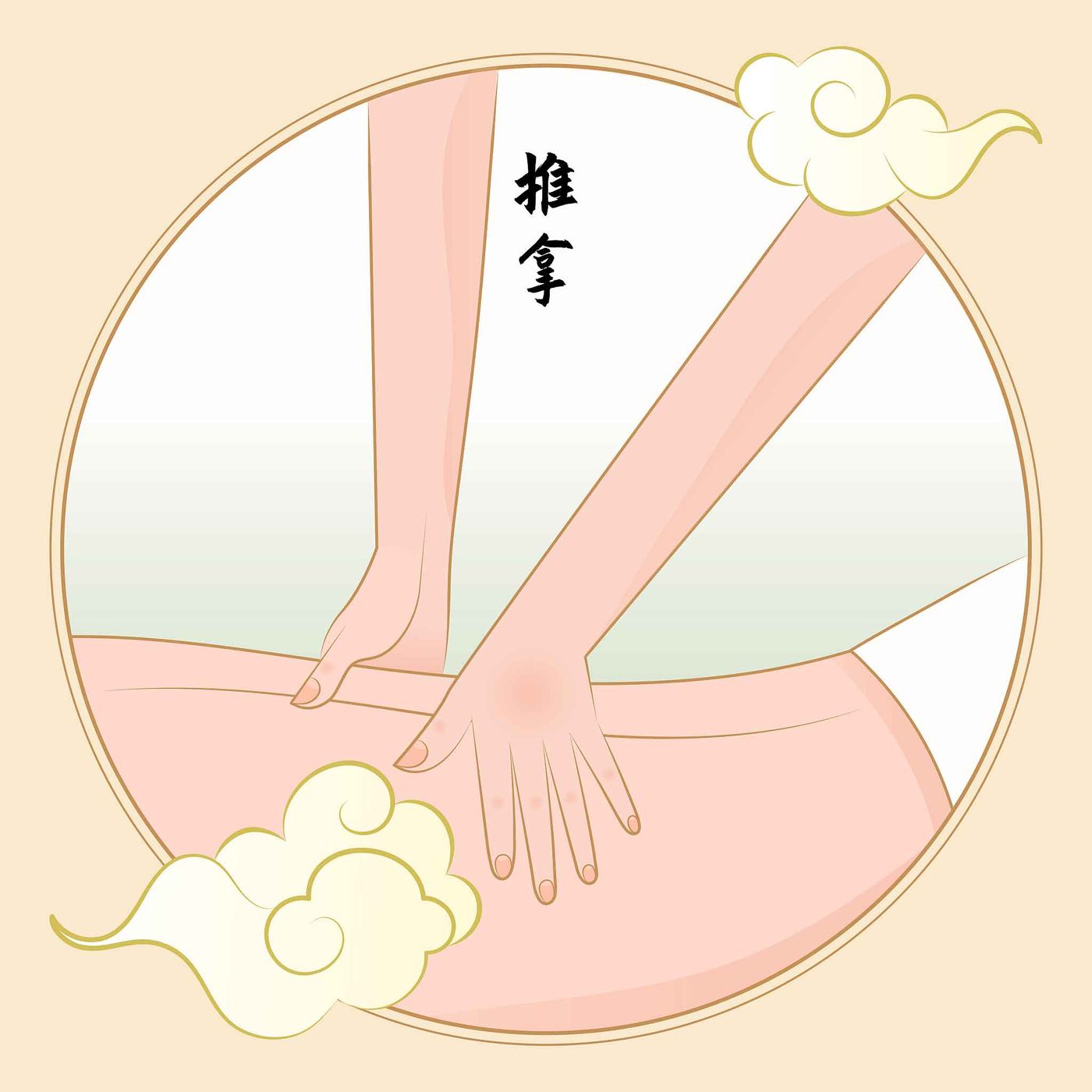 'Tui Na' massage rubs away stress for urban dwellers