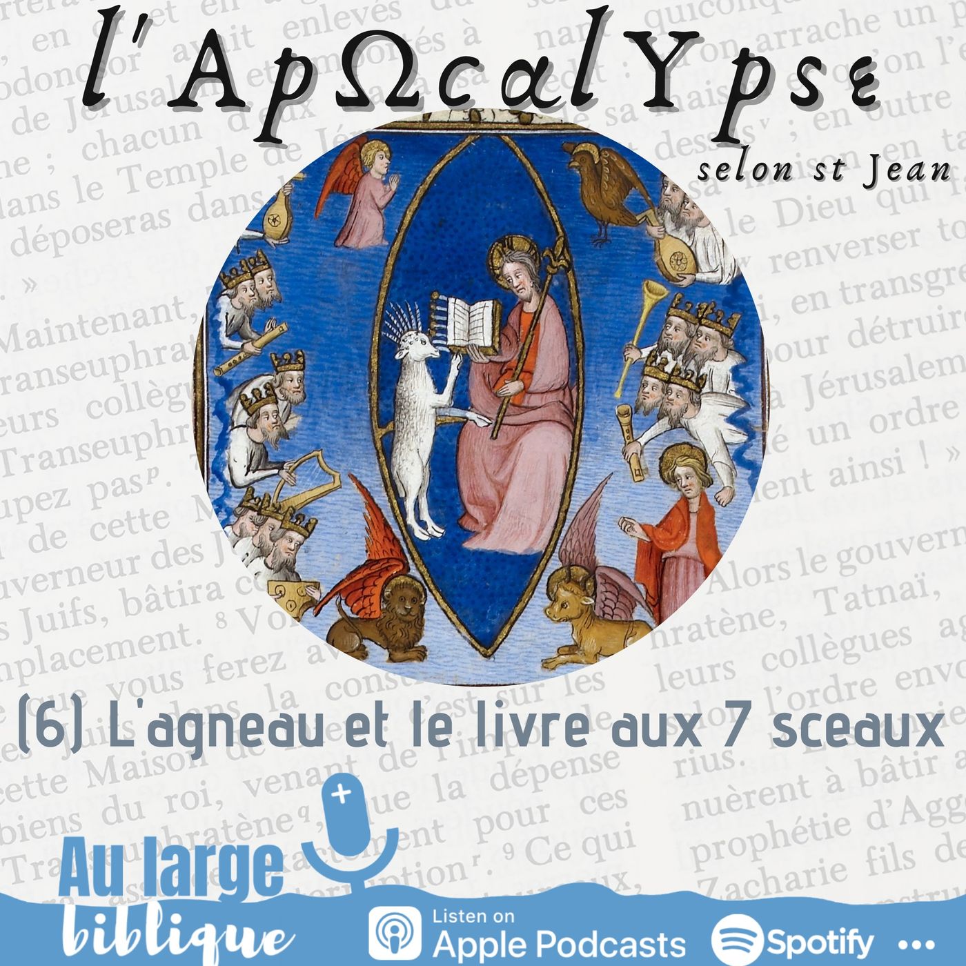 Au Large Biblique