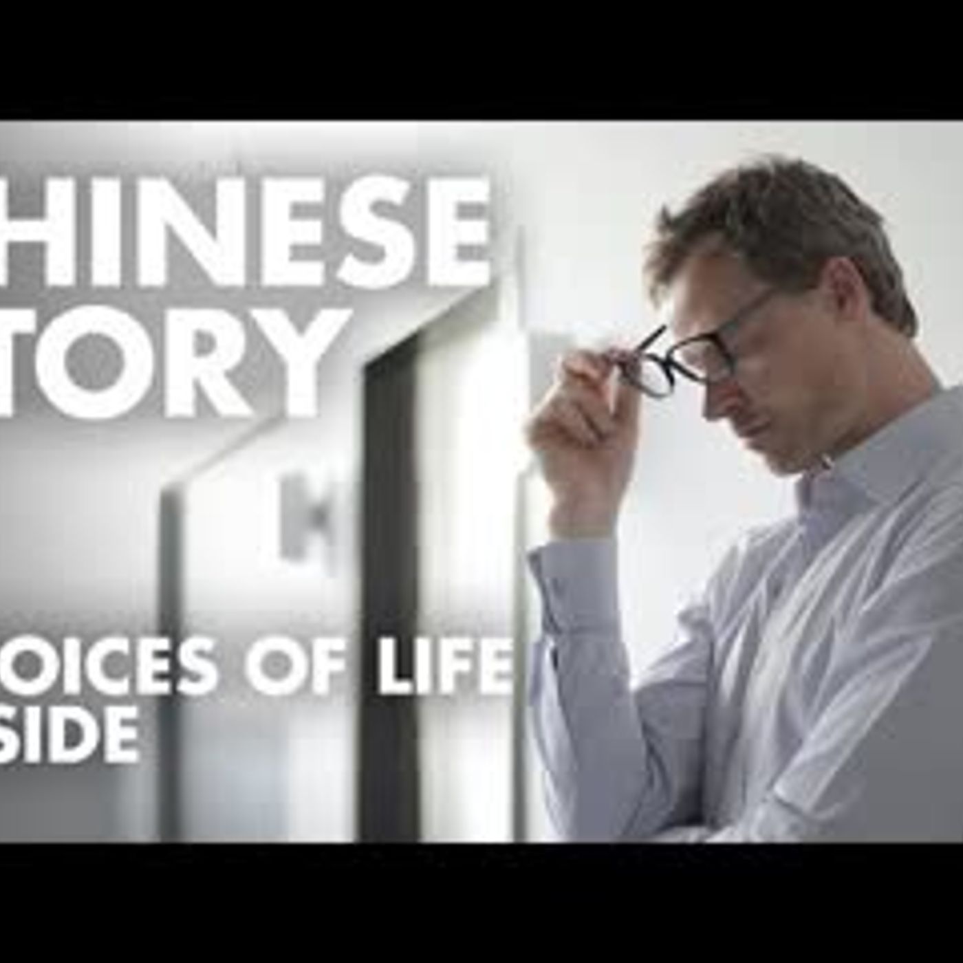 Choices (Of) Life-Inside   Chinese Story   HSK 2 Listening & Speaking Practice   ChineseFor.Us episode artwork
