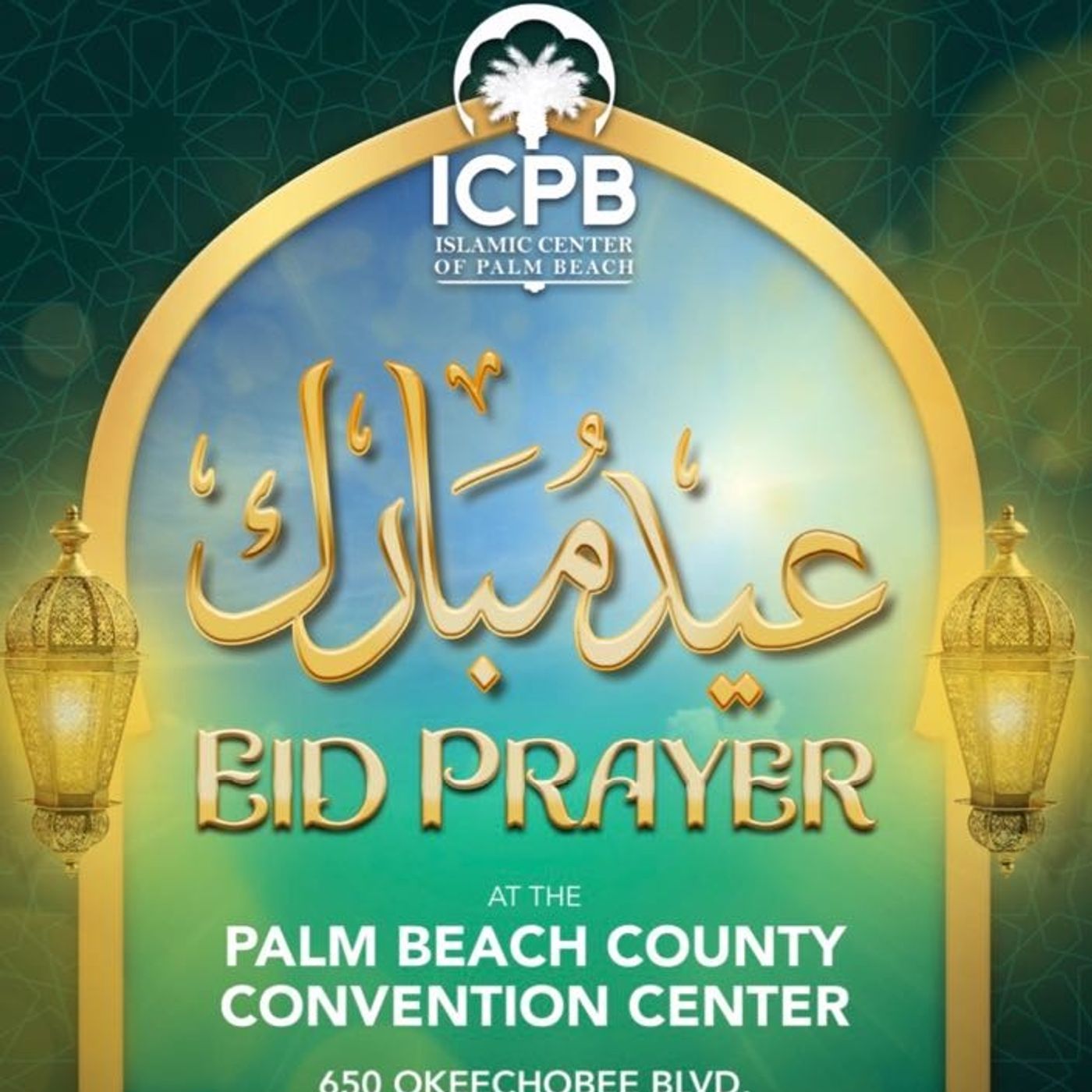 (ICPB) Eid Al-Fitr 1438 Khutbah episode artwork