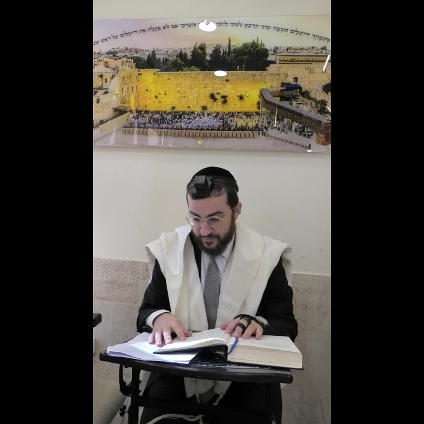 פתיחה חלק ד' | מניין י"ז לאוין | האם מותר להחניף לבוס או למעסיק שלי? episode artwork