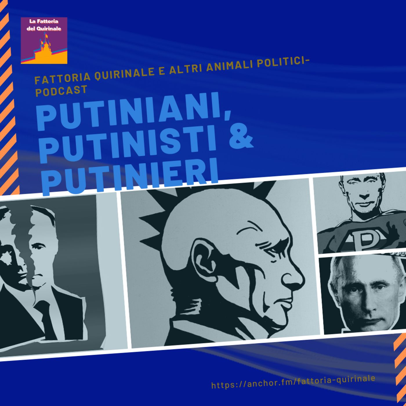 La Fattoria del Quirinale