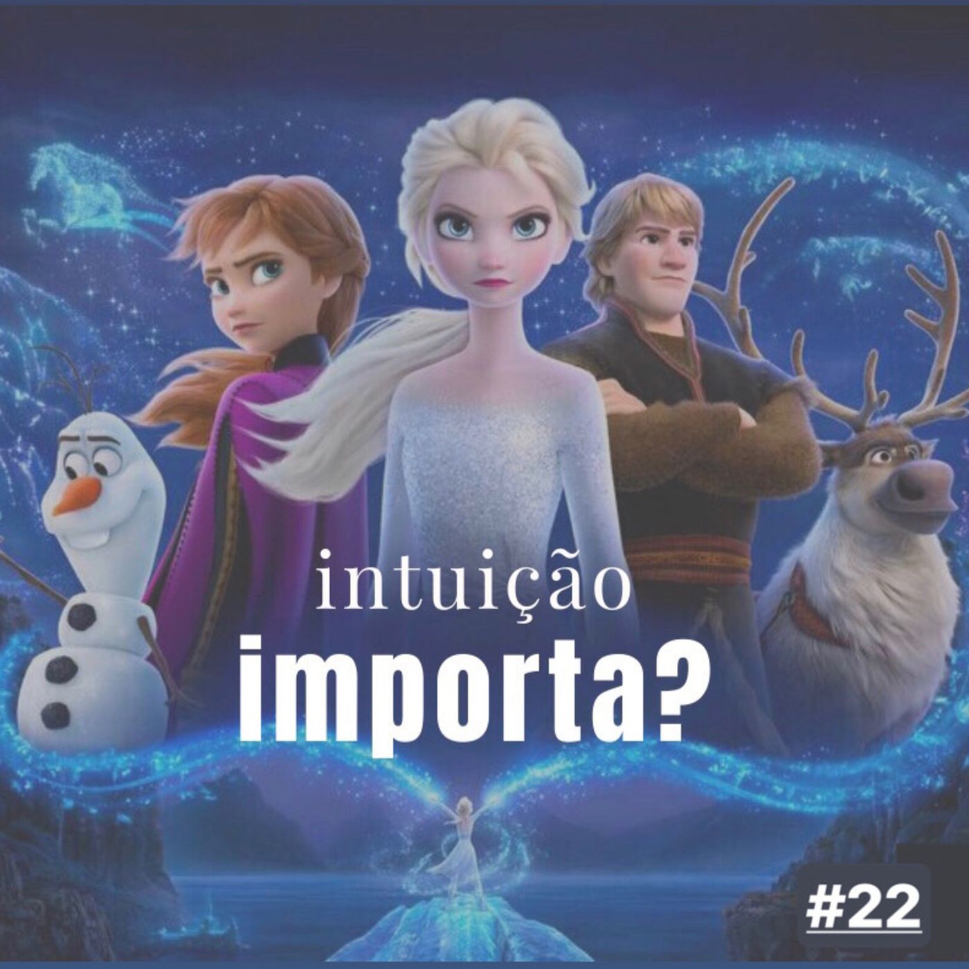 Quem se importa?