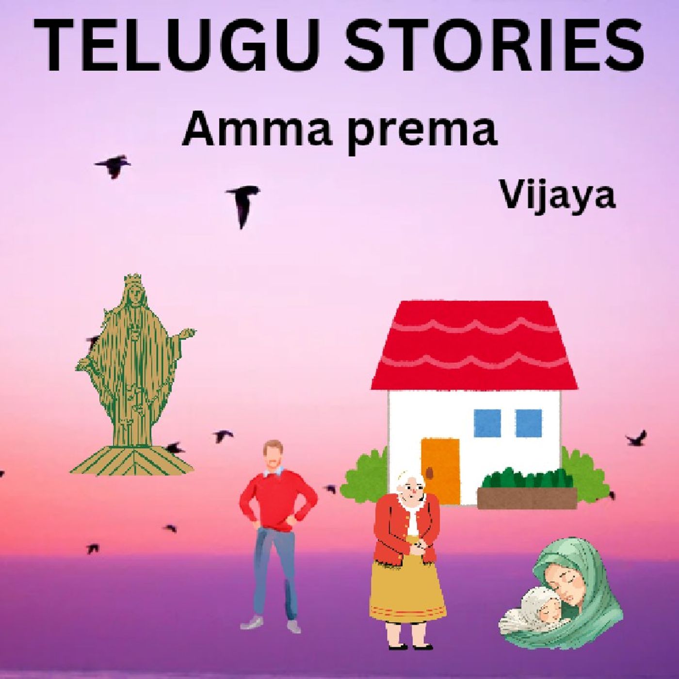 Telugu stories