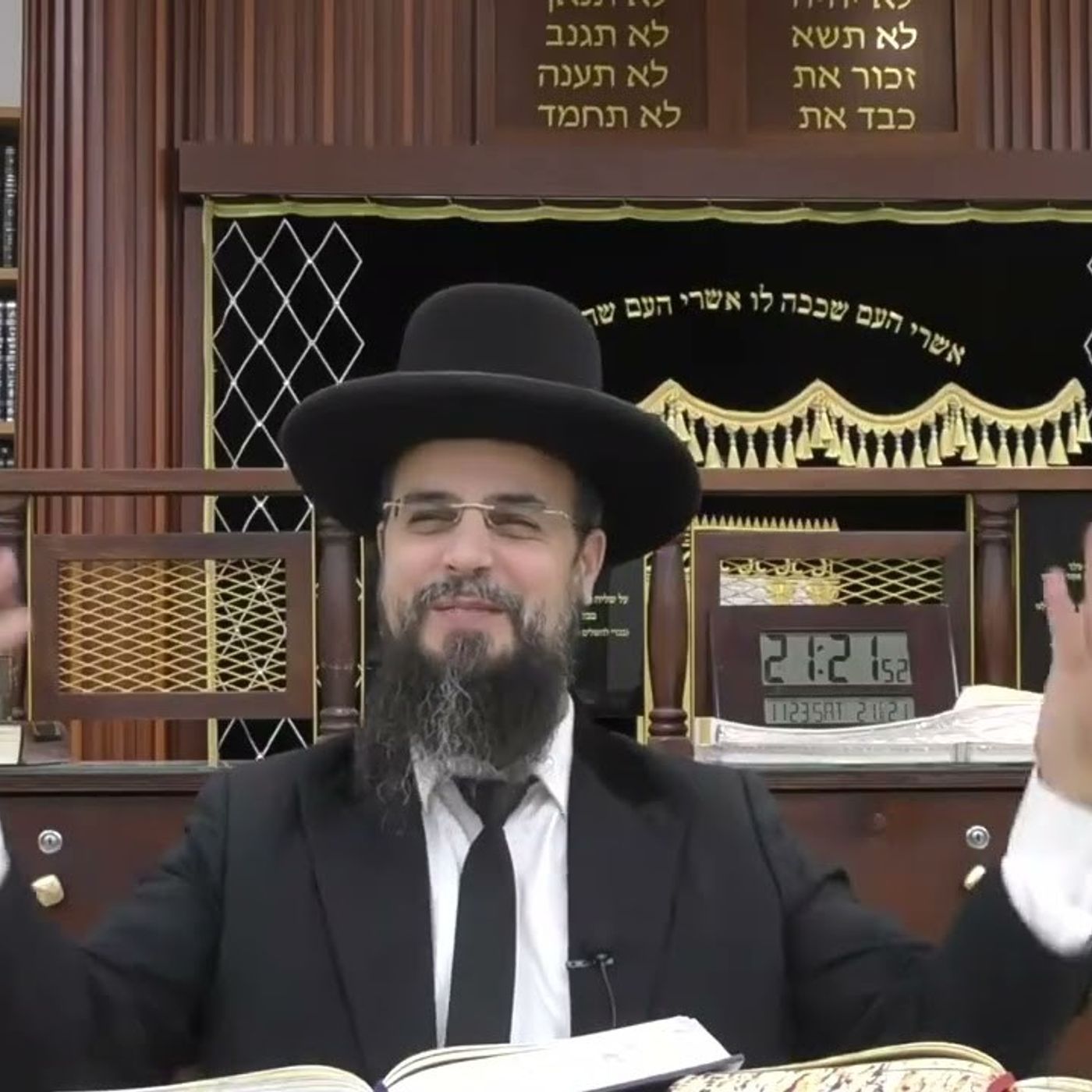 מו"ר הגאון הרב שקד בוהדנה שליט"א - ספר התניא שיעור מז: פרק מט'