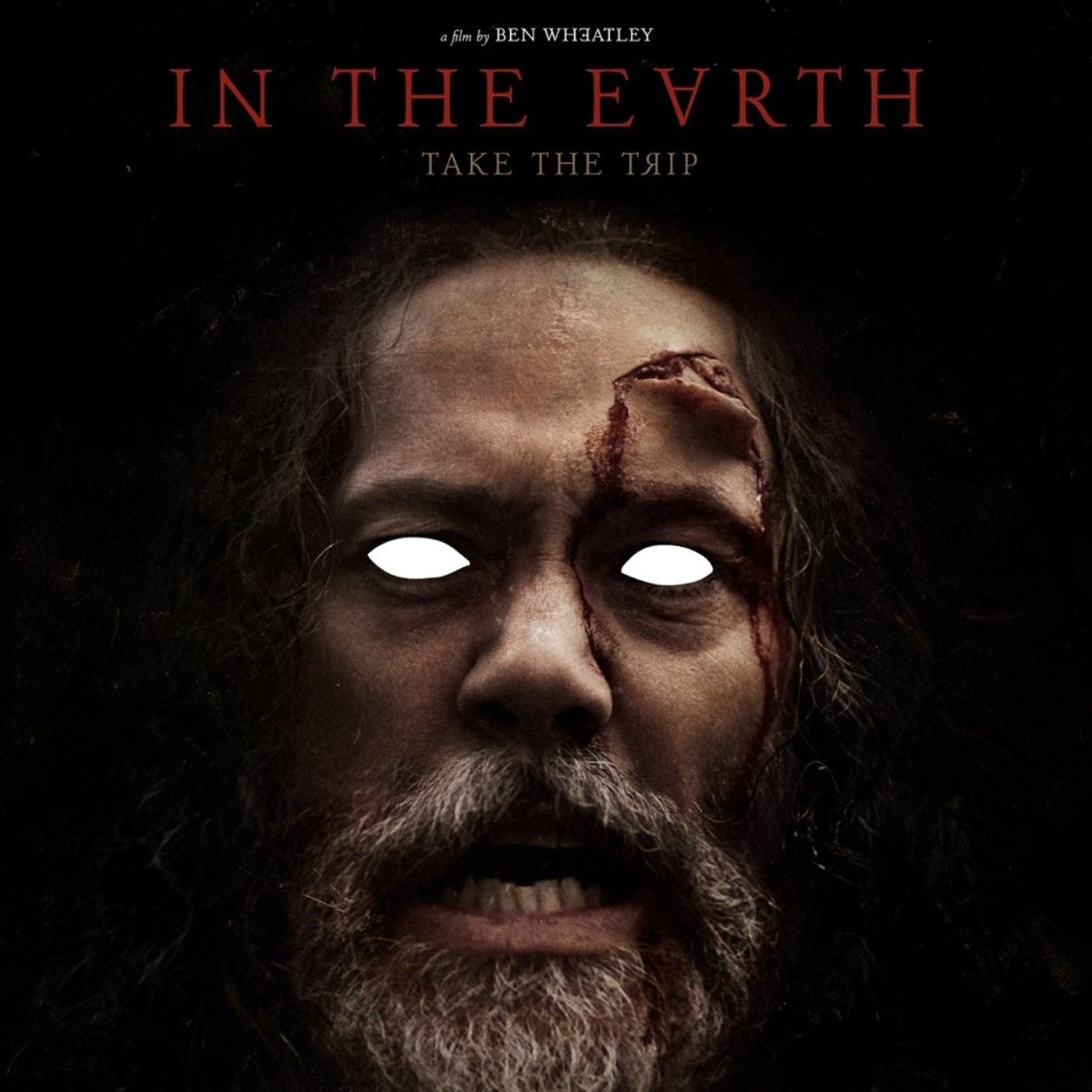 Invunche: Cine Perplejo