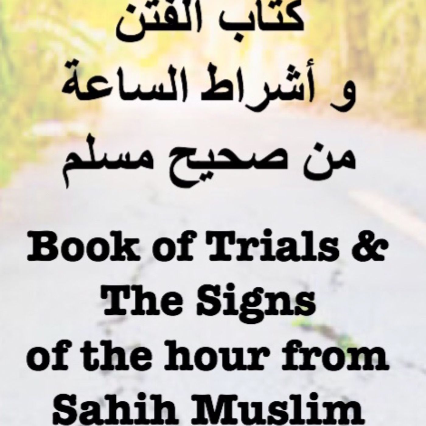 Book of trials and the signs of the hour