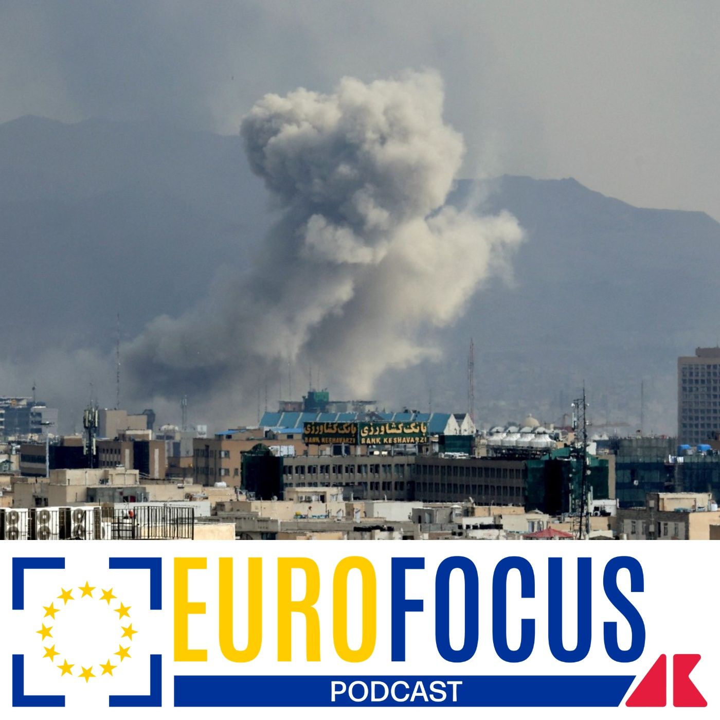 Guerra in Iran, Europa spettatrice inerte? Guerra in Iran, Europa spettatrice inerte?