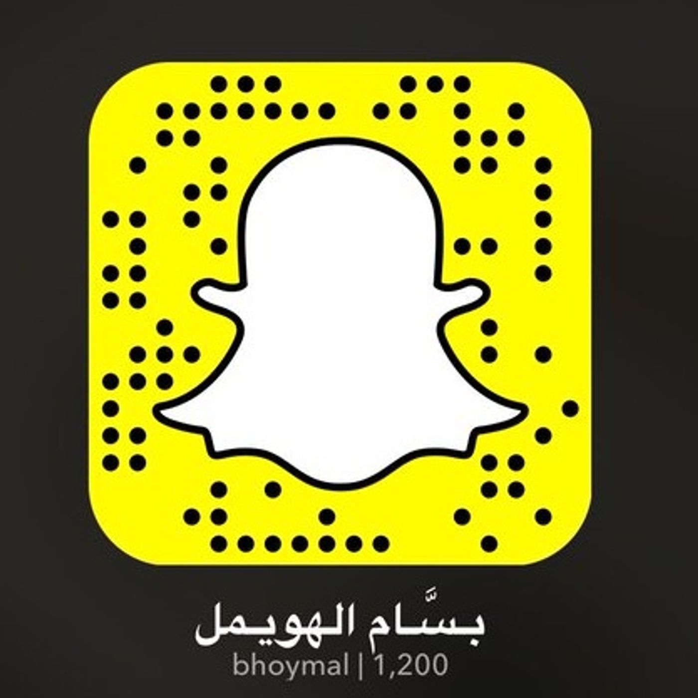 كوليت .. مزيج من الحب و الأدب و الكفاح | أ. بسام الهويمل #منوع || @bhoymal