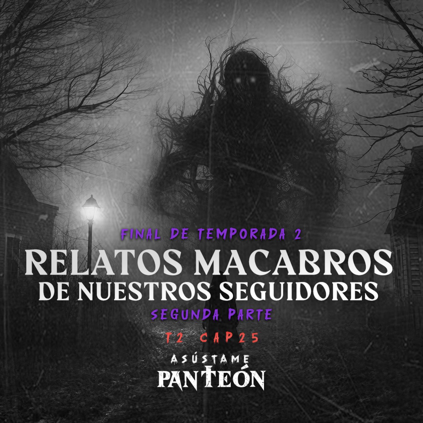 Asústame Panteón