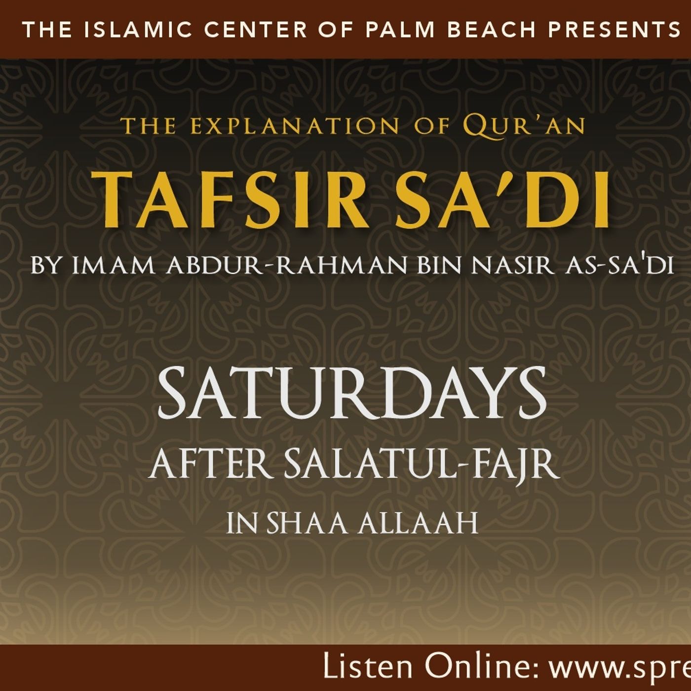 04 Saturdays: Tafsir As-Sa’dī