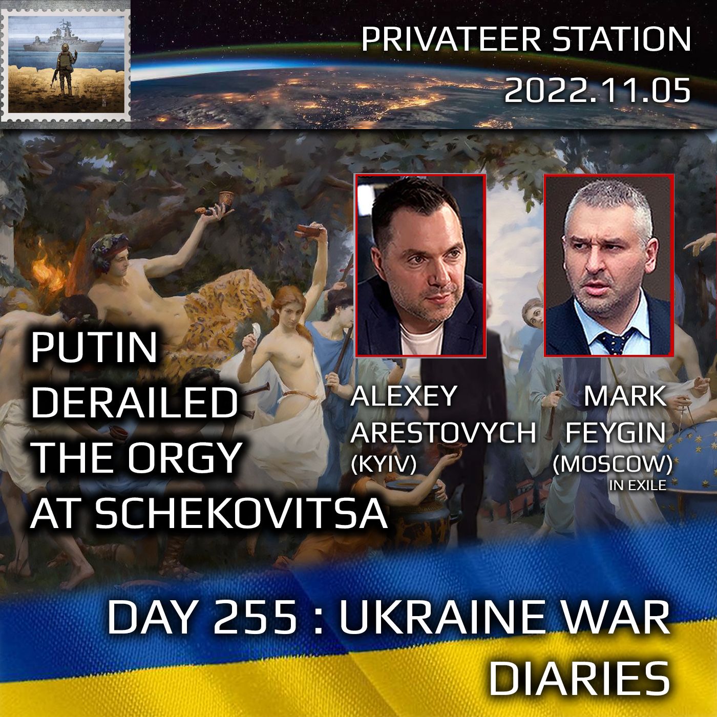 cover of episode War Day 255: Ukraine War Chronicles with Alexey Arestovych & Mark Feygin