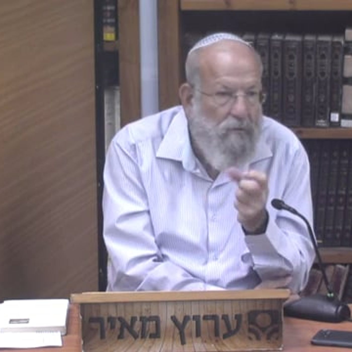 "וזרקתי עליהם מים טהורים "  – בחבלי משיח episode artwork