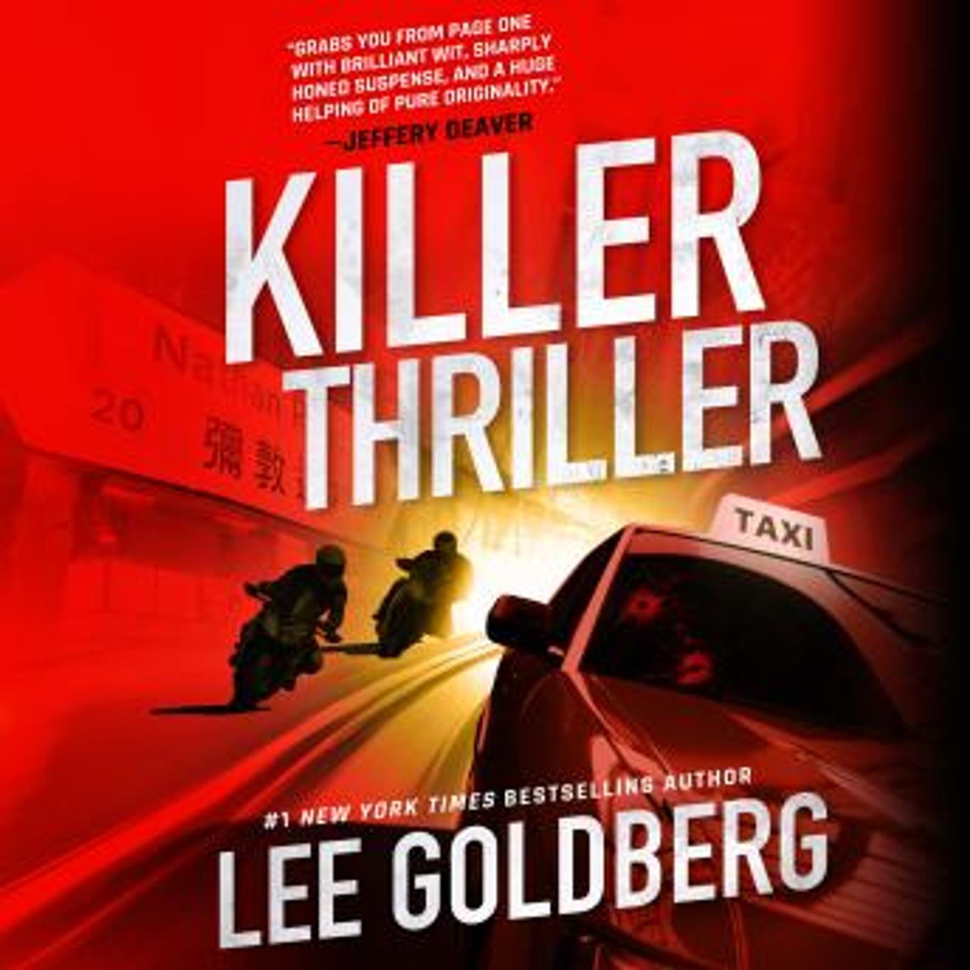Get Top Full Audiobooks in Mystery, Thriller & Horror, Espionage