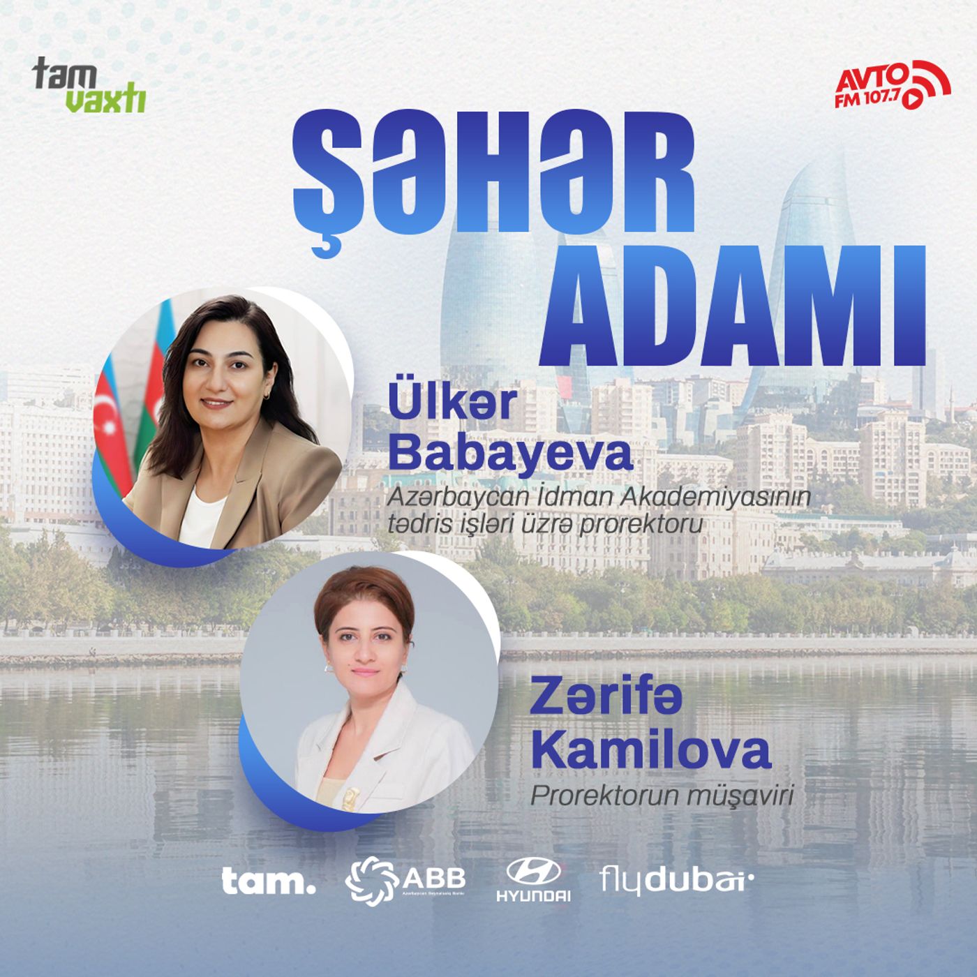 Azərbaycan İdman Akademiyasının magistr proqramlarının üstünlükləri l Şəhər adamı #65