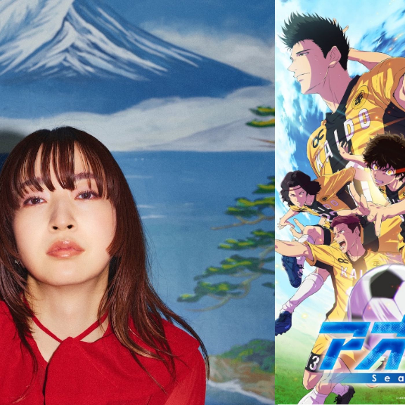 ヒグチアイ、10月より放送のTVアニメ『アオアシSeason2』第1クールEDテーマ担当決定 episode artwork