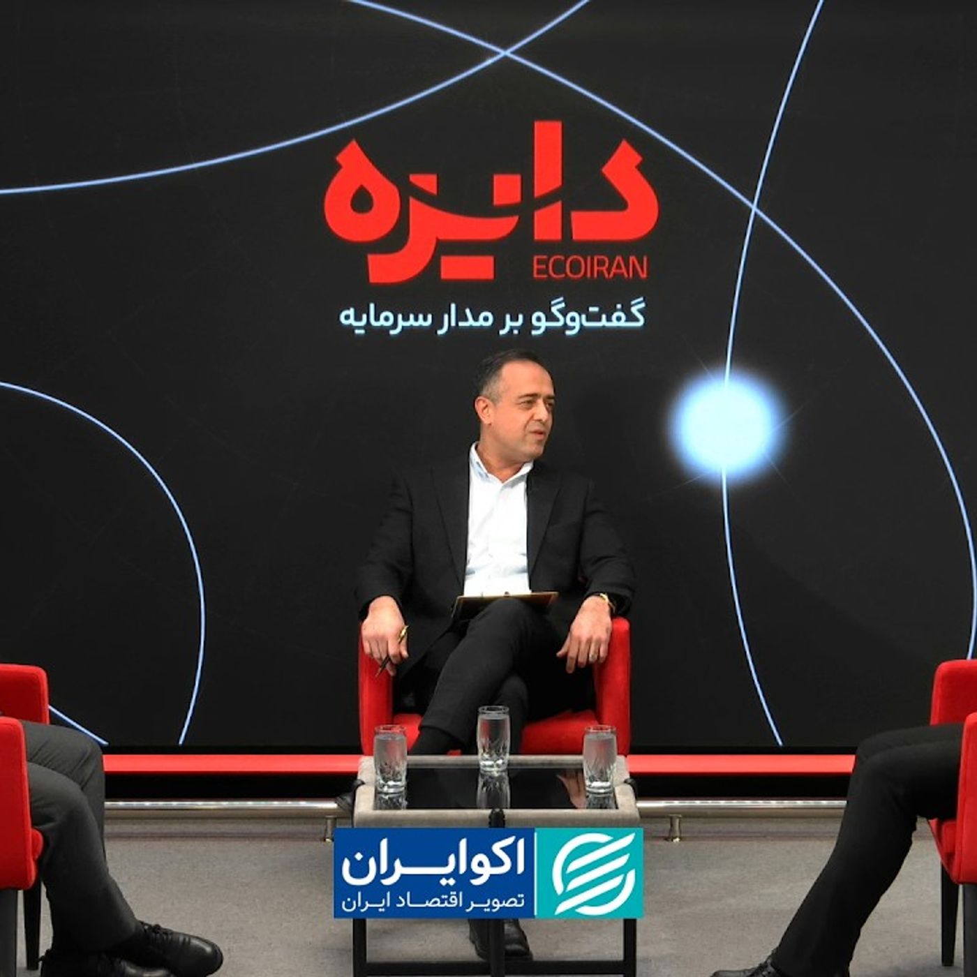 نوبت سهام episode artwork