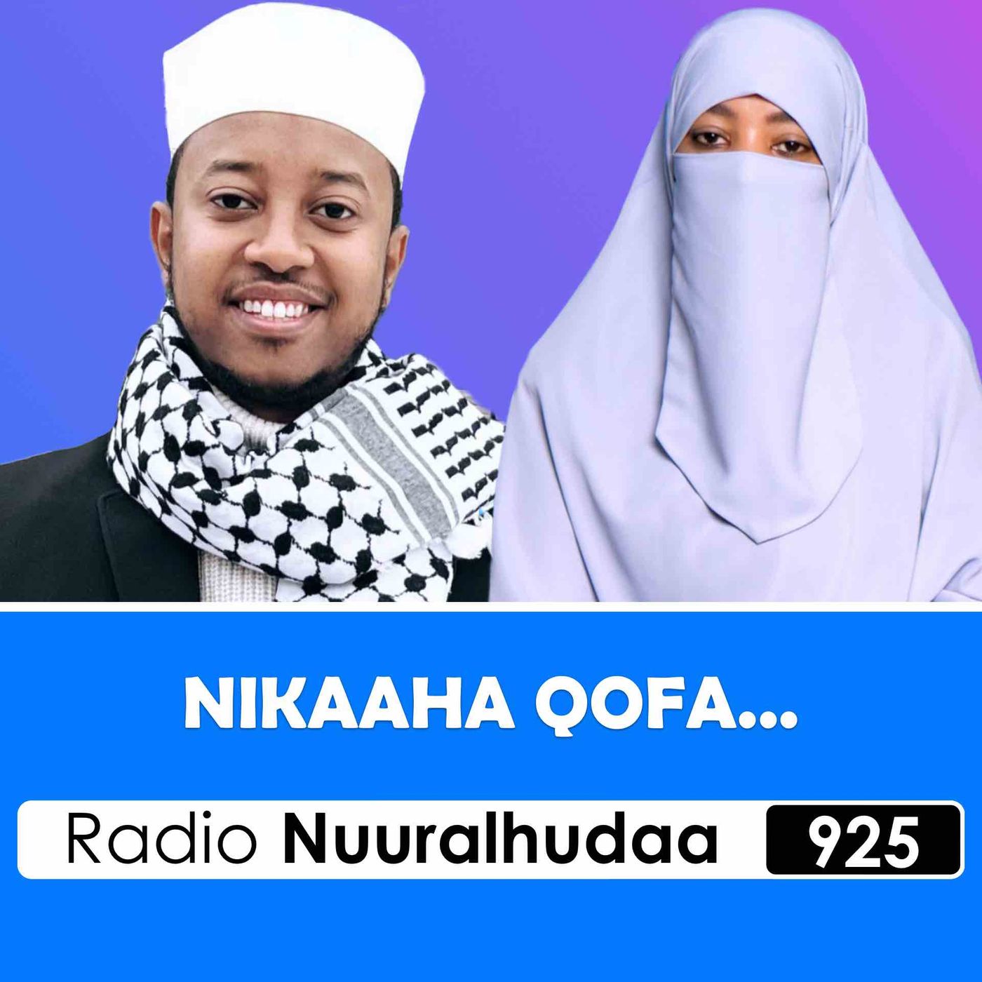 RNH 925, February 17, 2025 Soora Qalbii episode artwork