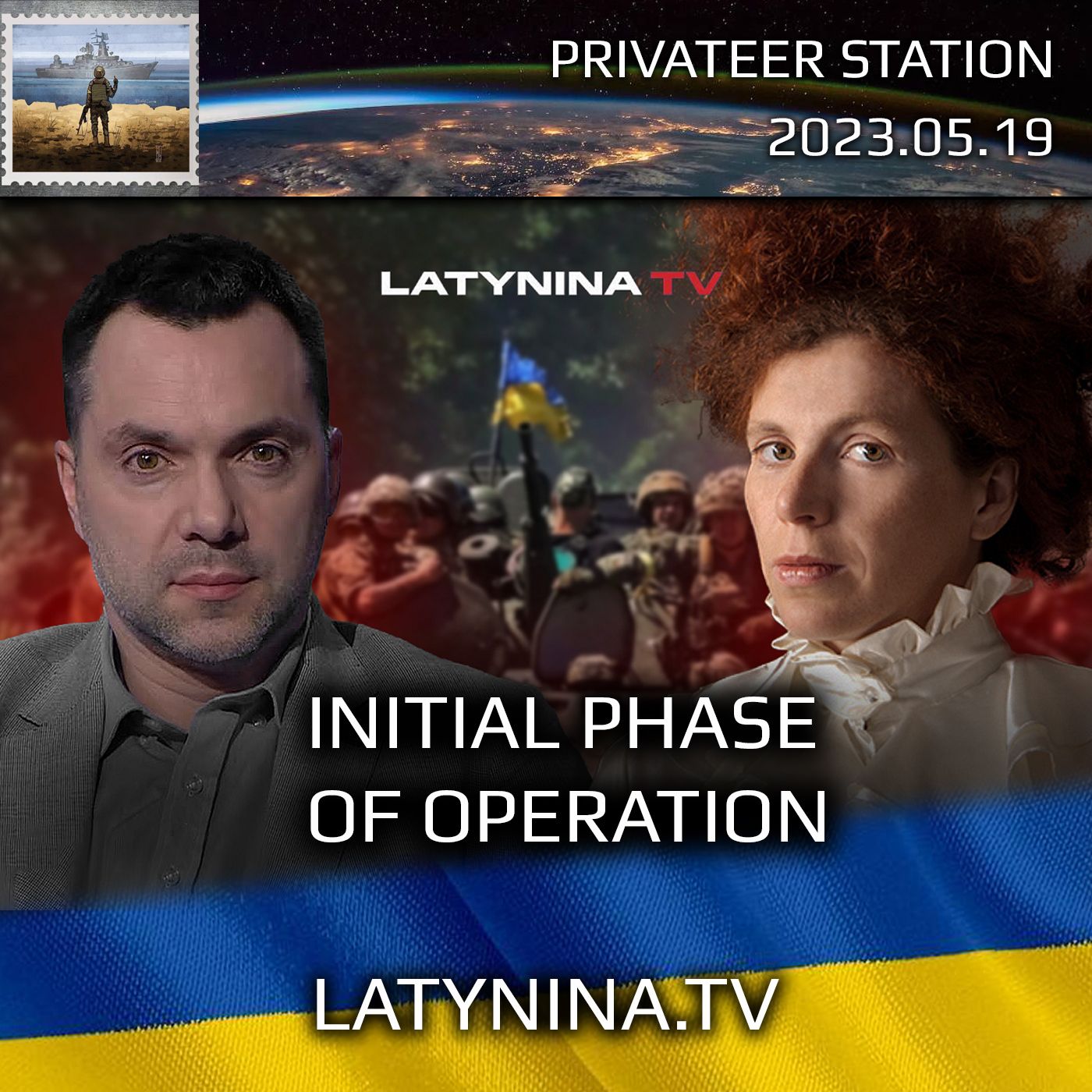 cover of episode War Day 449LTV: Ukraine War Chronicles with Alexey Arestovych & Yulia Latynina