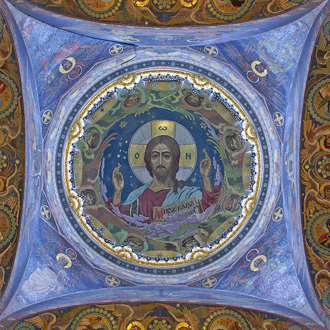 181_Secondo_anno_di_vita_pubblica_di_Gesu episode artwork