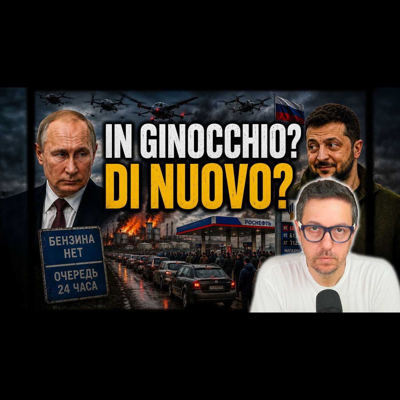 LA RUSSIA È “IN GINOCCHIO”… DI NUOVO? episode artwork