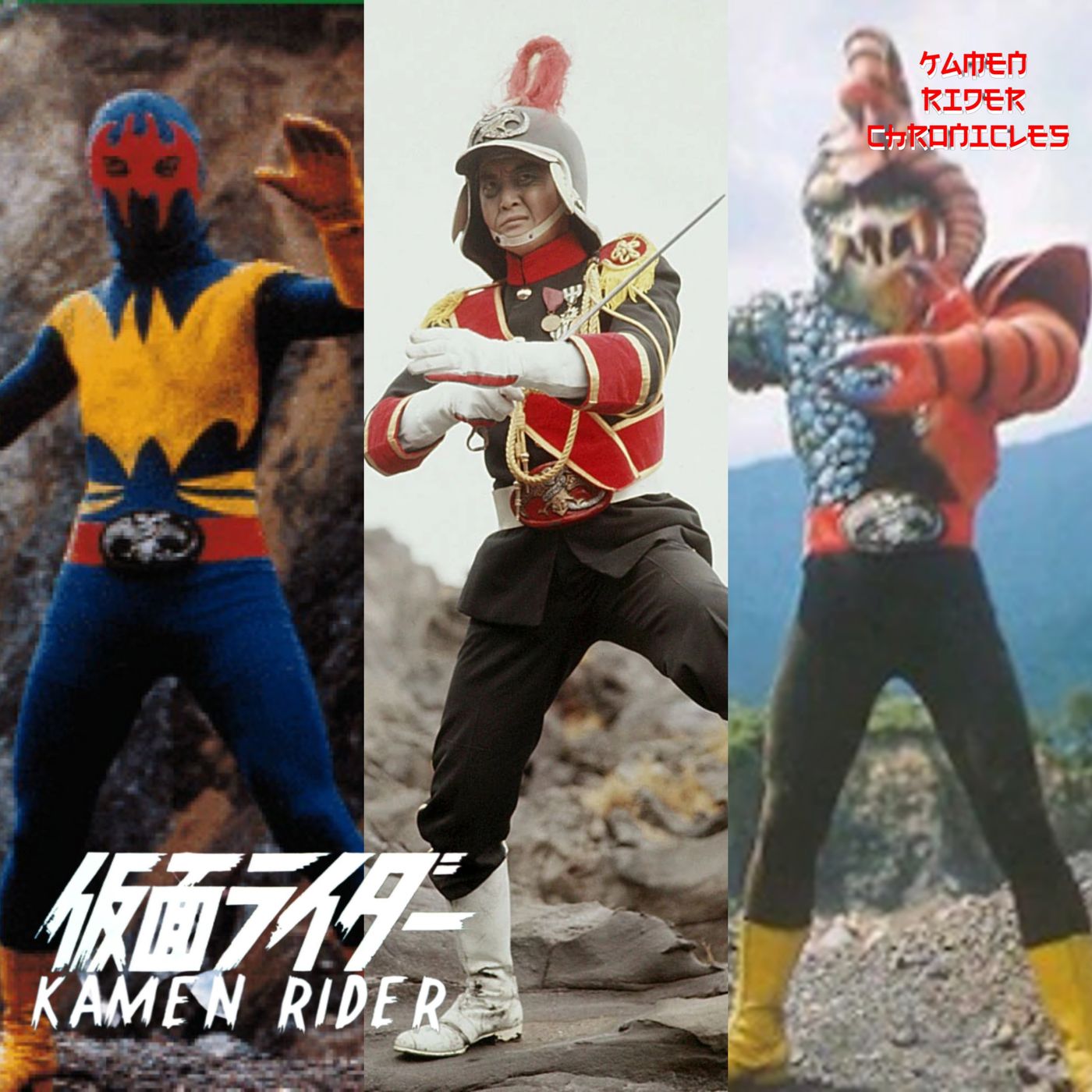 Kamen Rider Chronicles Episode 89 - Kamen Rider Ichigo Episodes 80 and 81 episode artwork