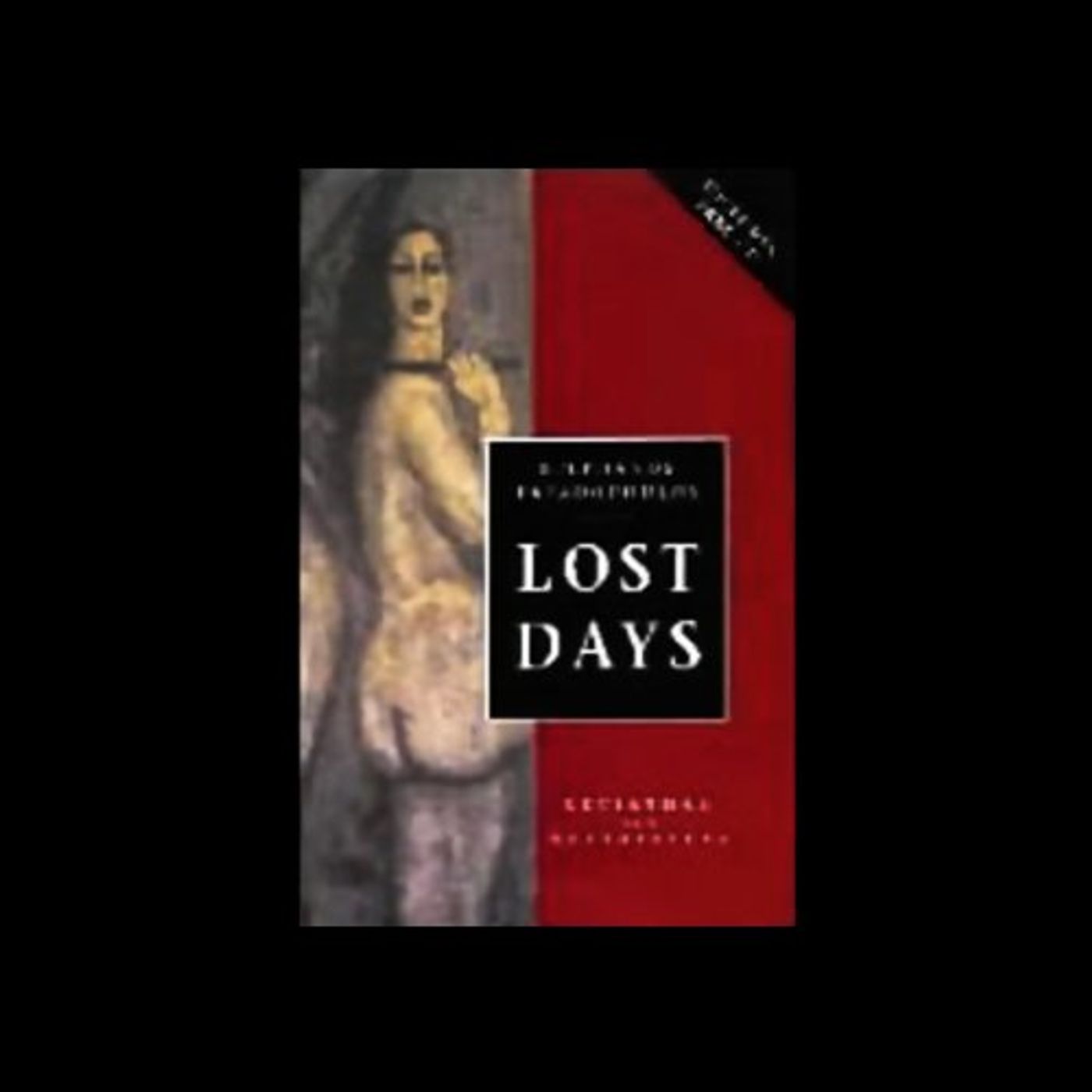 Download the Most Popular Audiobooks in Drama & Poetry, Poetry