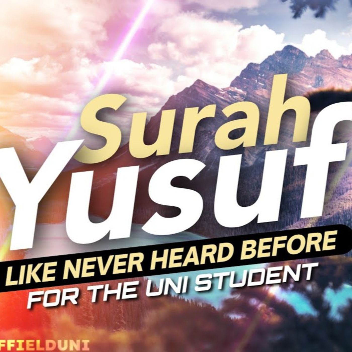 Surah Yusuf - Like Never Heard Before